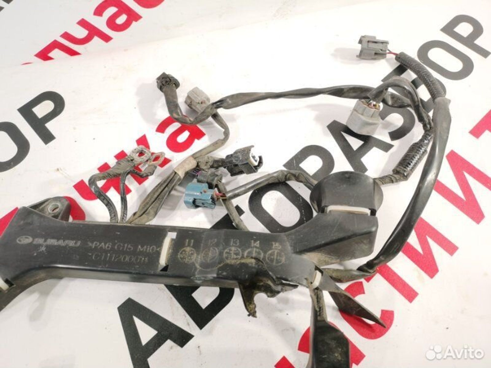 https://gcs.partsauto.market/rn-stockpro.appspot.com/thmbs/afb38d96ab8c9795ecac00e406b21163/659307d3b94ab18e958d6a4f52c7d82f/d1b9dab4614880fd223c9b798981e730.jpg