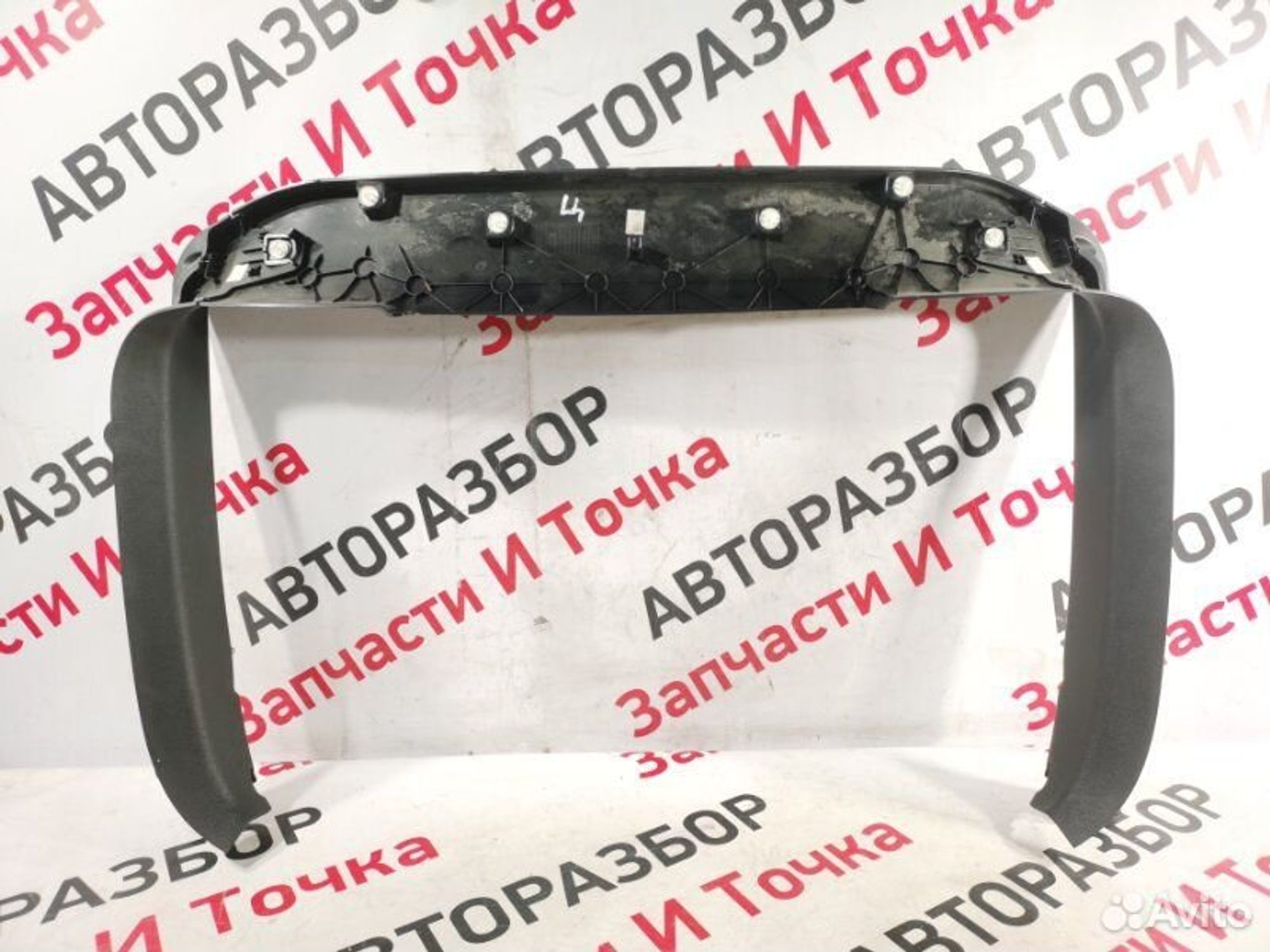 https://gcs.partsauto.market/rn-stockpro.appspot.com/thmbs/afb38d96ab8c9795ecac00e406b21163/659366c203e30c04b848bff570d4e580/2734cc917a15bc803915ddd18d833481.jpg