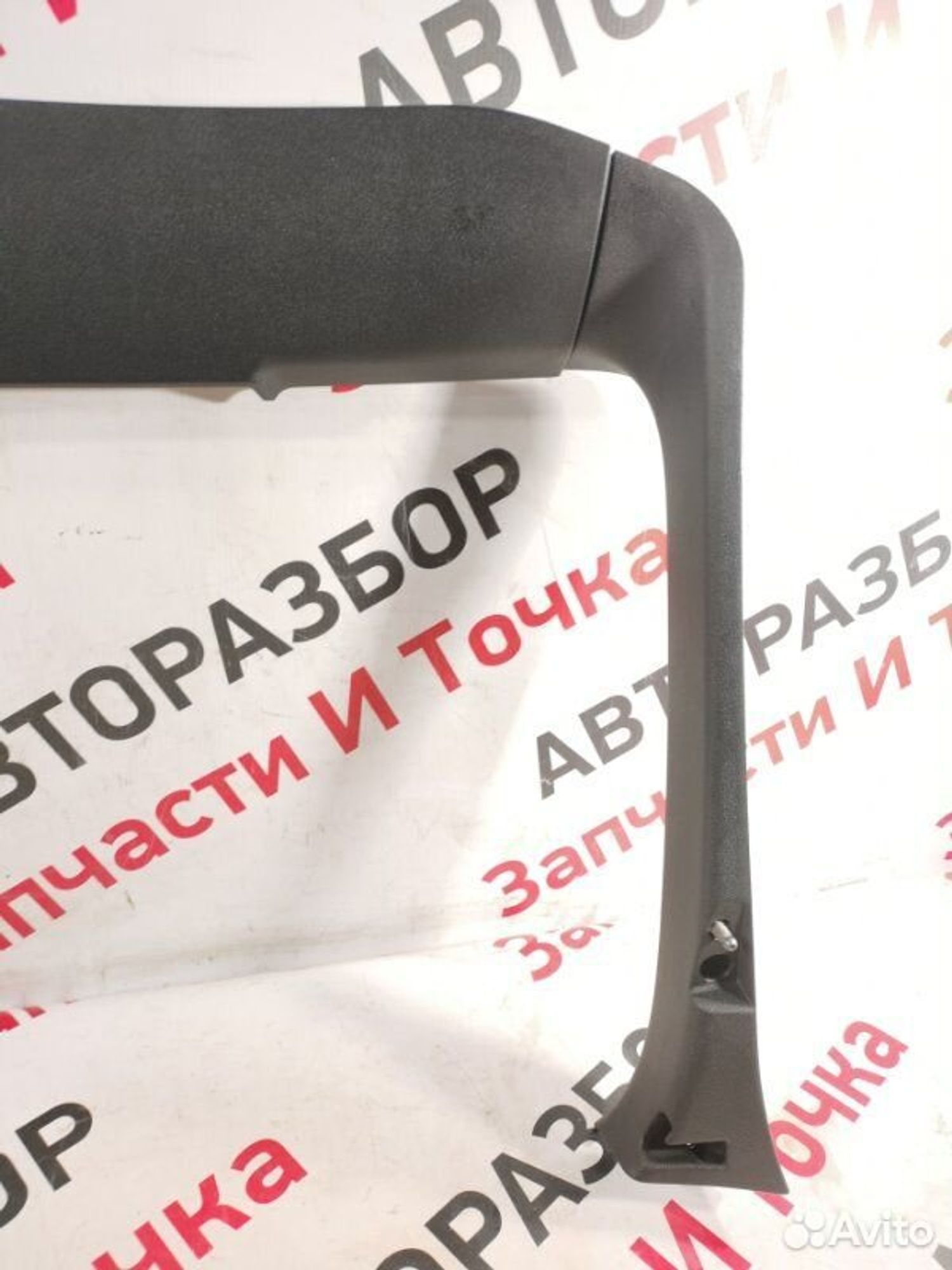 https://gcs.partsauto.market/rn-stockpro.appspot.com/thmbs/afb38d96ab8c9795ecac00e406b21163/659366c203e30c04b848bff570d4e580/73c33469152c898fa178f692e0df9ca0.jpg
