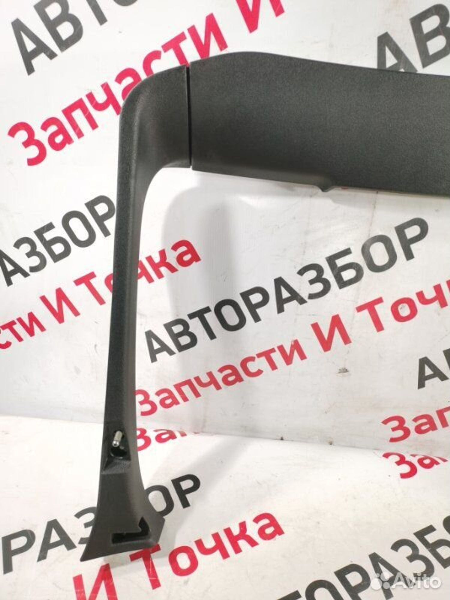 https://gcs.partsauto.market/rn-stockpro.appspot.com/thmbs/afb38d96ab8c9795ecac00e406b21163/659366c203e30c04b848bff570d4e580/ab857f8ce7e609f09bcd0b4f5a2e9211.jpg