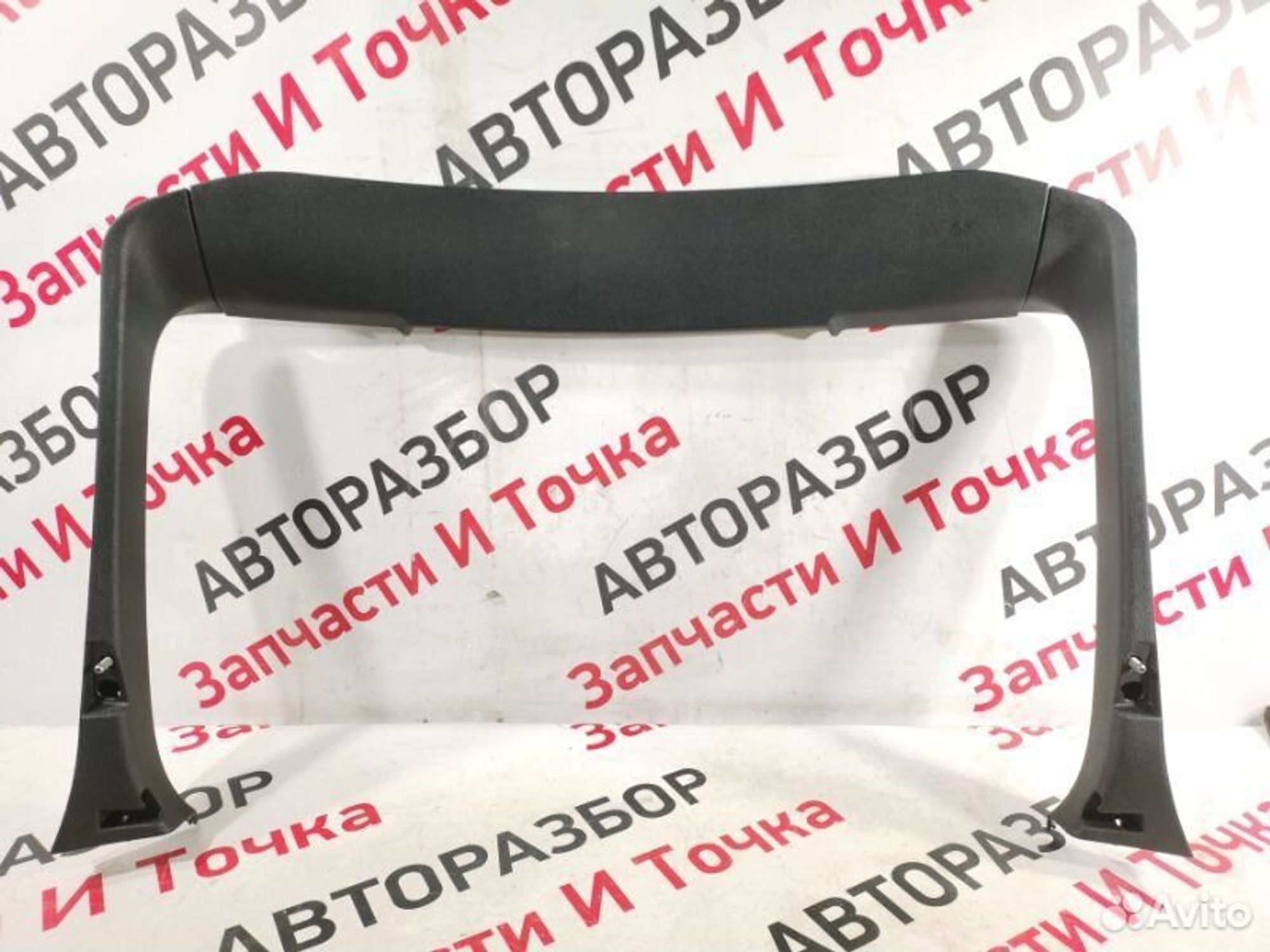 https://gcs.partsauto.market/rn-stockpro.appspot.com/thmbs/afb38d96ab8c9795ecac00e406b21163/659366c203e30c04b848bff570d4e580/bec3e97bfe599384a997c4141bdf8fcf.jpg