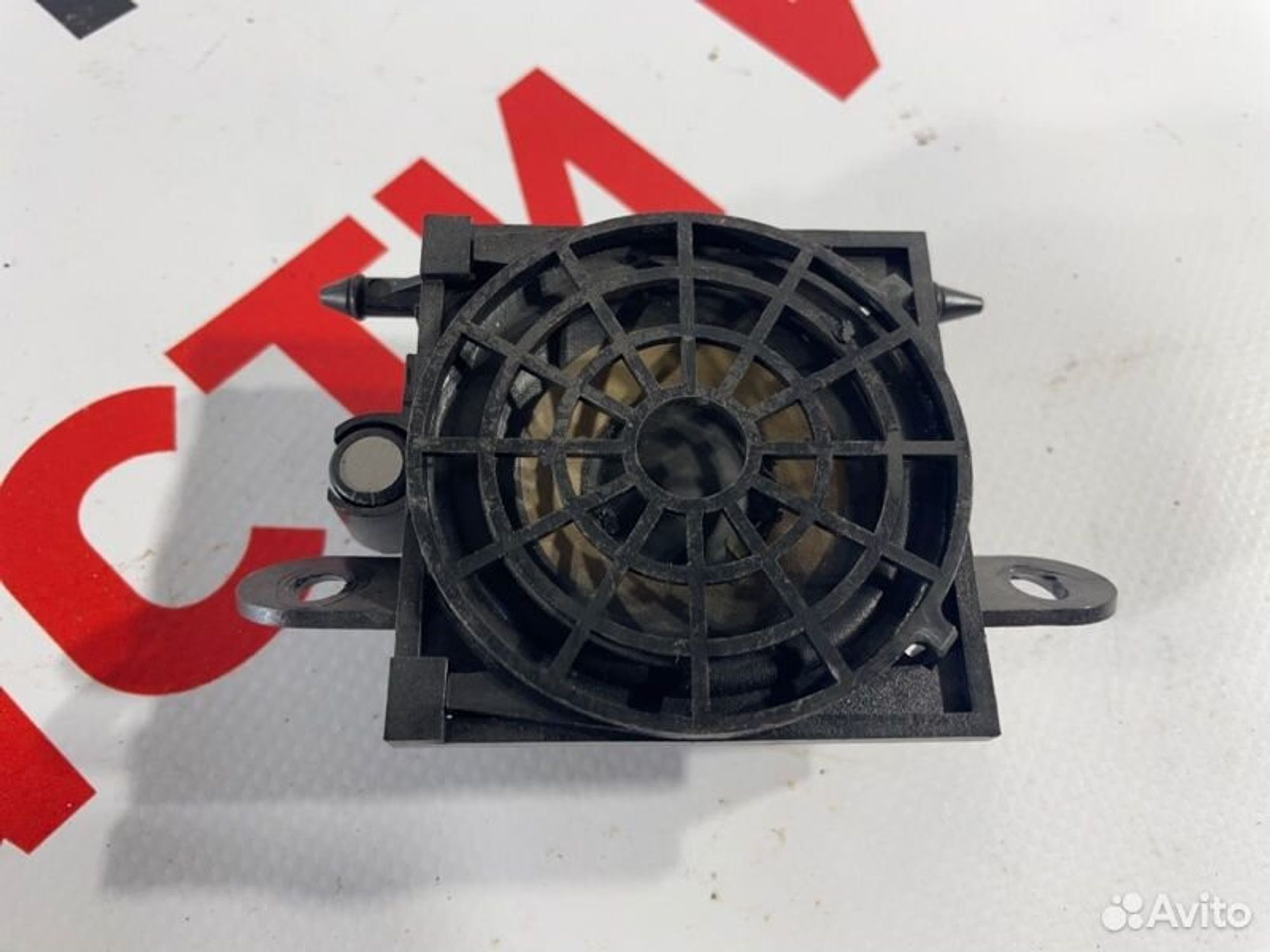 https://gcs.partsauto.market/rn-stockpro.appspot.com/thmbs/afb38d96ab8c9795ecac00e406b21163/659d33d04e24095a6b45d669eb34baf5/196a5ea60a360a5594bafcc4be2355ef.jpg