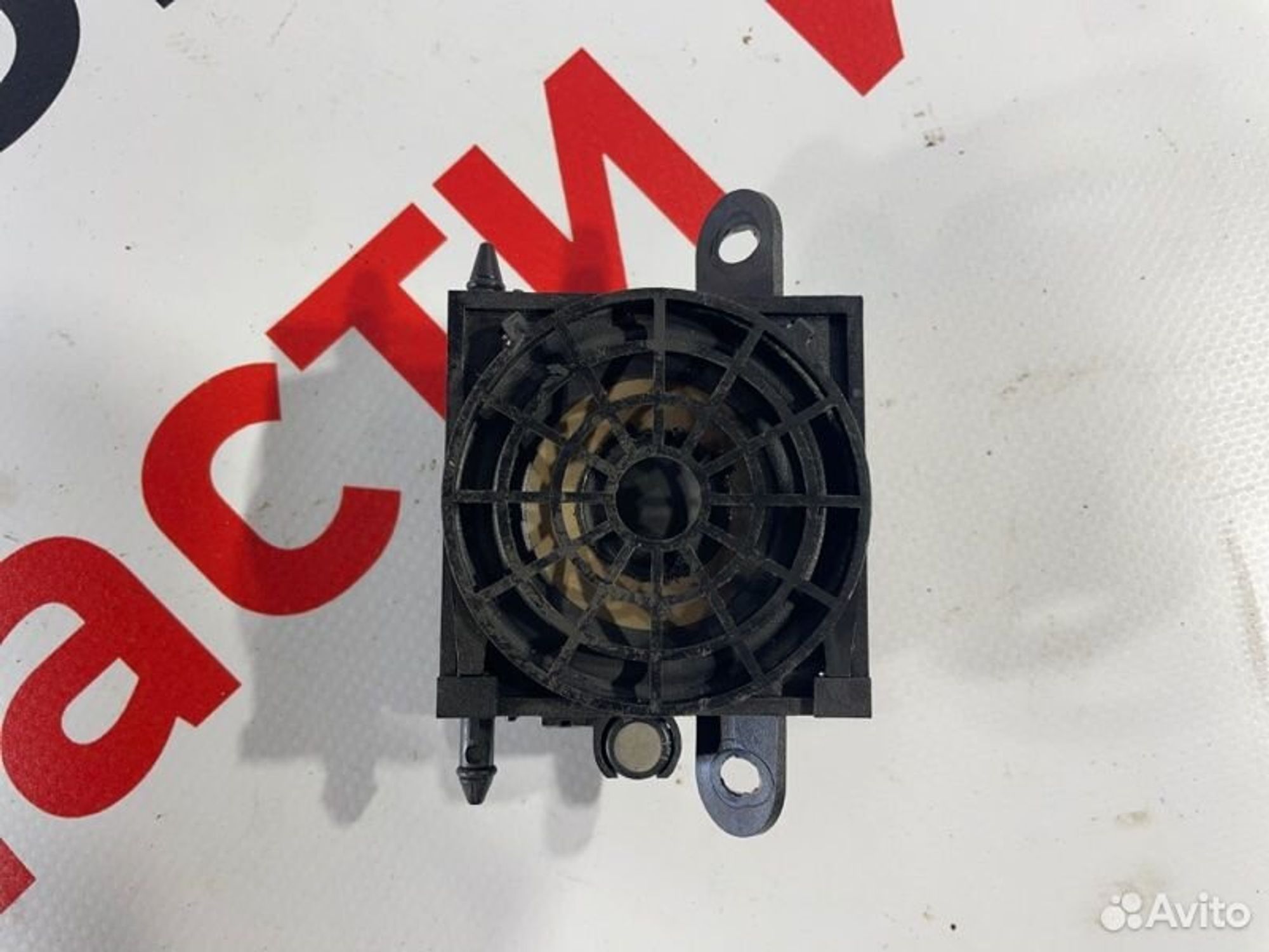 https://gcs.partsauto.market/rn-stockpro.appspot.com/thmbs/afb38d96ab8c9795ecac00e406b21163/659d33d04e24095a6b45d669eb34baf5/32deef8c53f02cc305a0e7b709d5b095.jpg