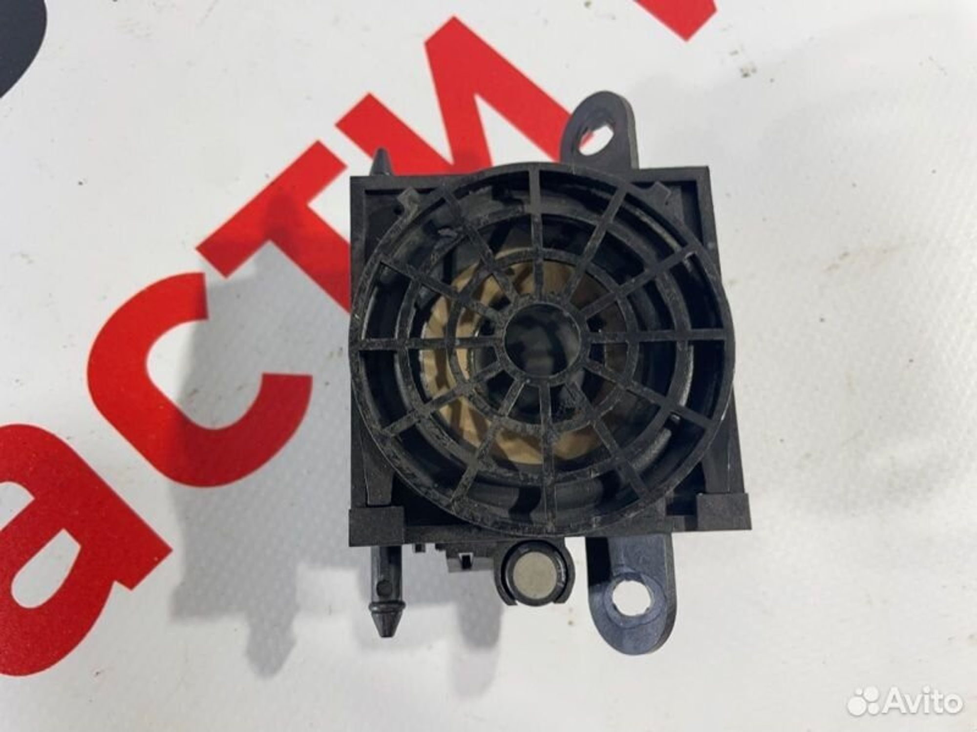 https://gcs.partsauto.market/rn-stockpro.appspot.com/thmbs/afb38d96ab8c9795ecac00e406b21163/659d33d04e24095a6b45d669eb34baf5/544917f1d70bce253017278aced75927.jpg