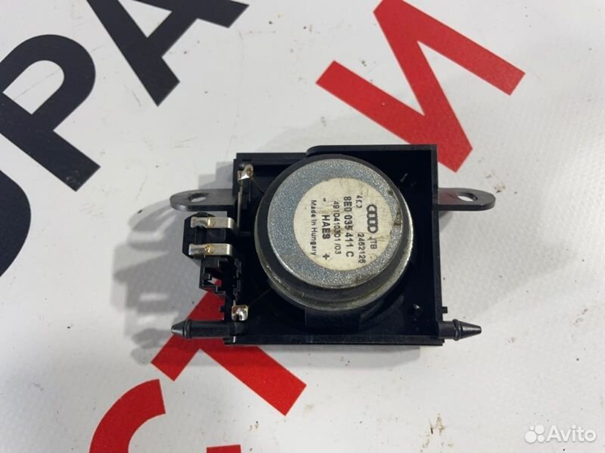 https://gcs.partsauto.market/rn-stockpro.appspot.com/thmbs/afb38d96ab8c9795ecac00e406b21163/659d33d04e24095a6b45d669eb34baf5/5d69f558c515fdaf405d307a27c66338.jpg
