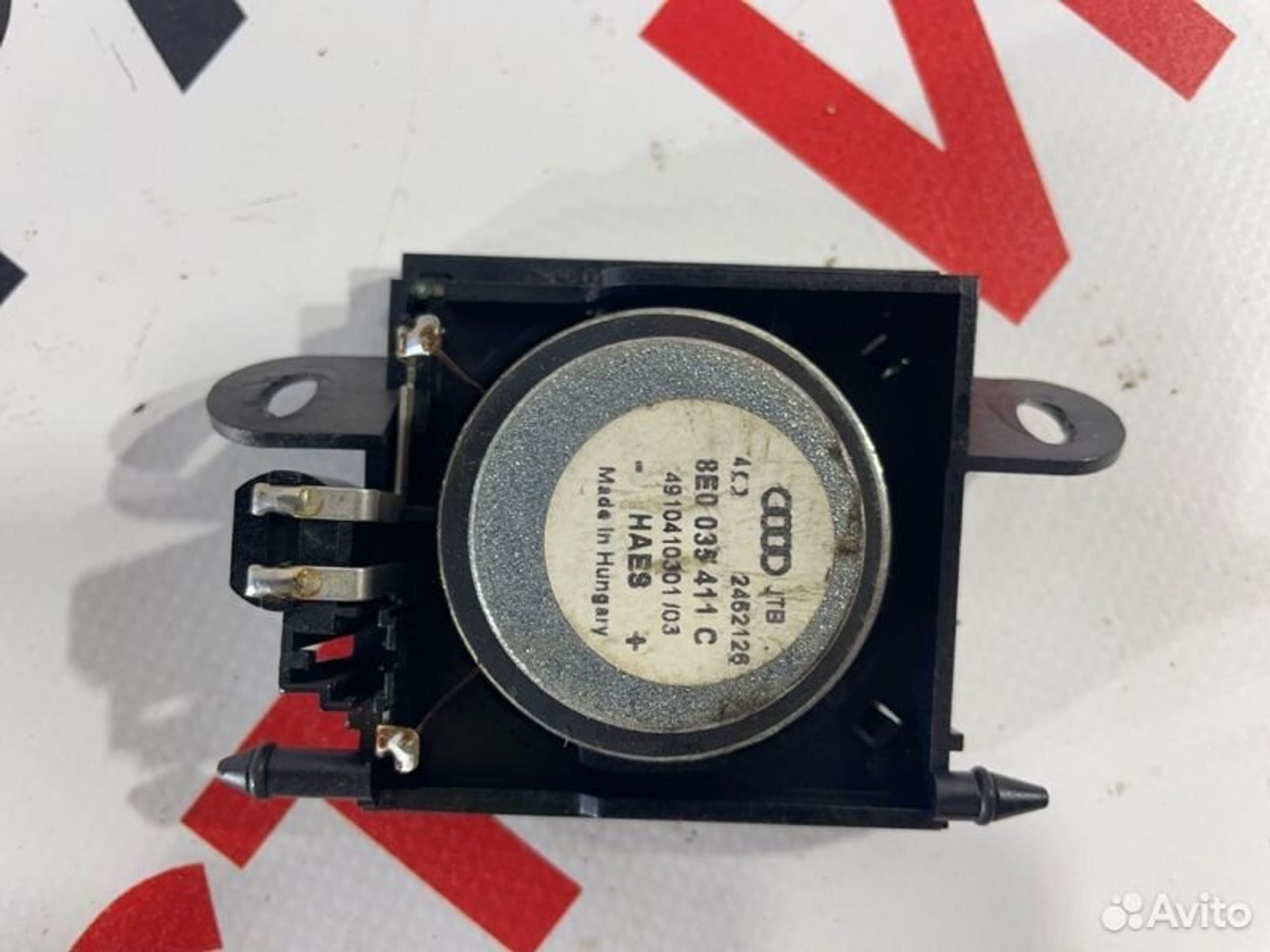 https://gcs.partsauto.market/rn-stockpro.appspot.com/thmbs/afb38d96ab8c9795ecac00e406b21163/659d33d04e24095a6b45d669eb34baf5/6bd15ee152891d316642128b02420610.jpg