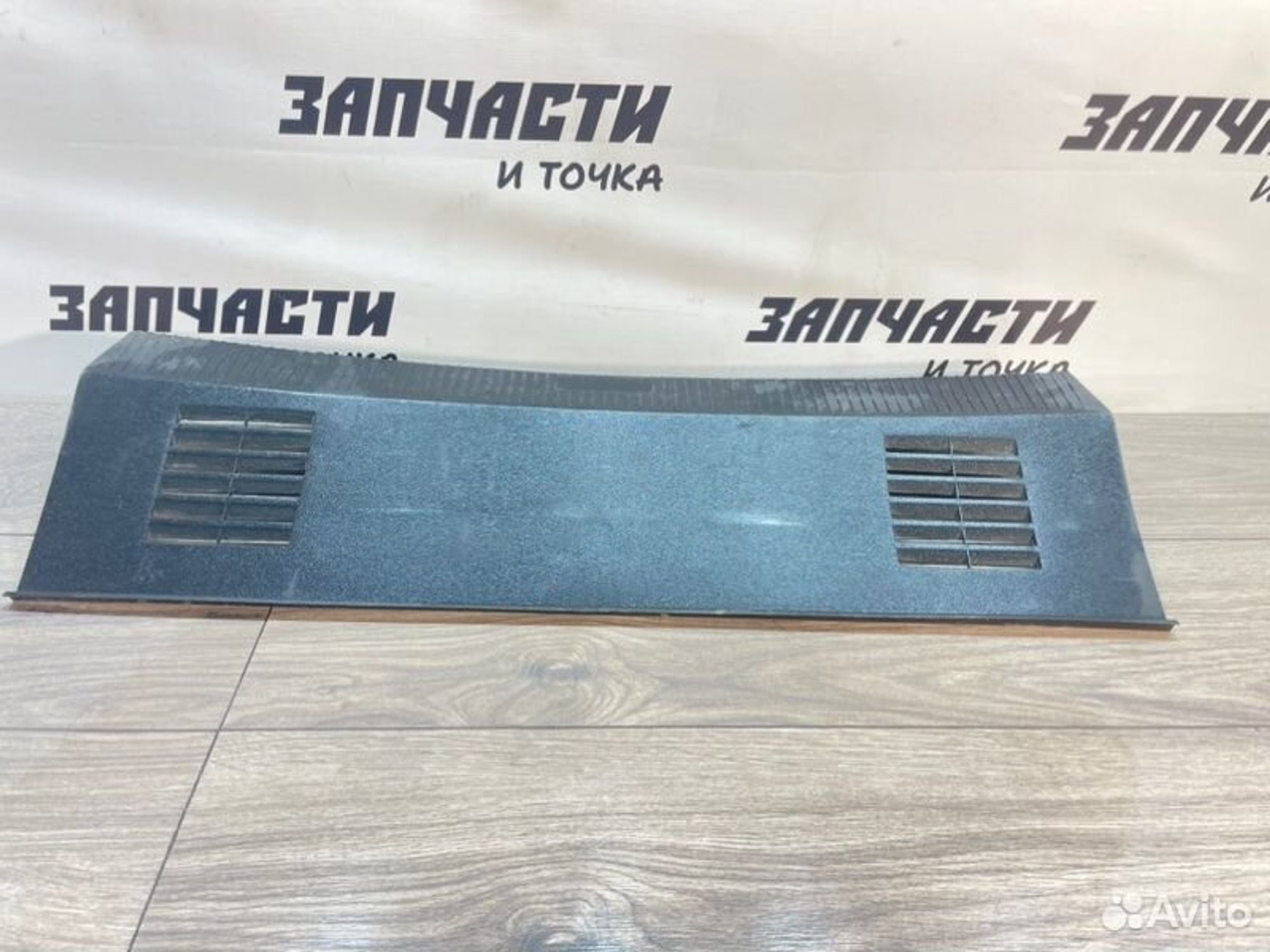 https://gcs.partsauto.market/rn-stockpro.appspot.com/thmbs/afb38d96ab8c9795ecac00e406b21163/659d4a64ed55bd00e32954ad5c184a8f/06e3c91b38a27f7225012a8426b7de23.jpg