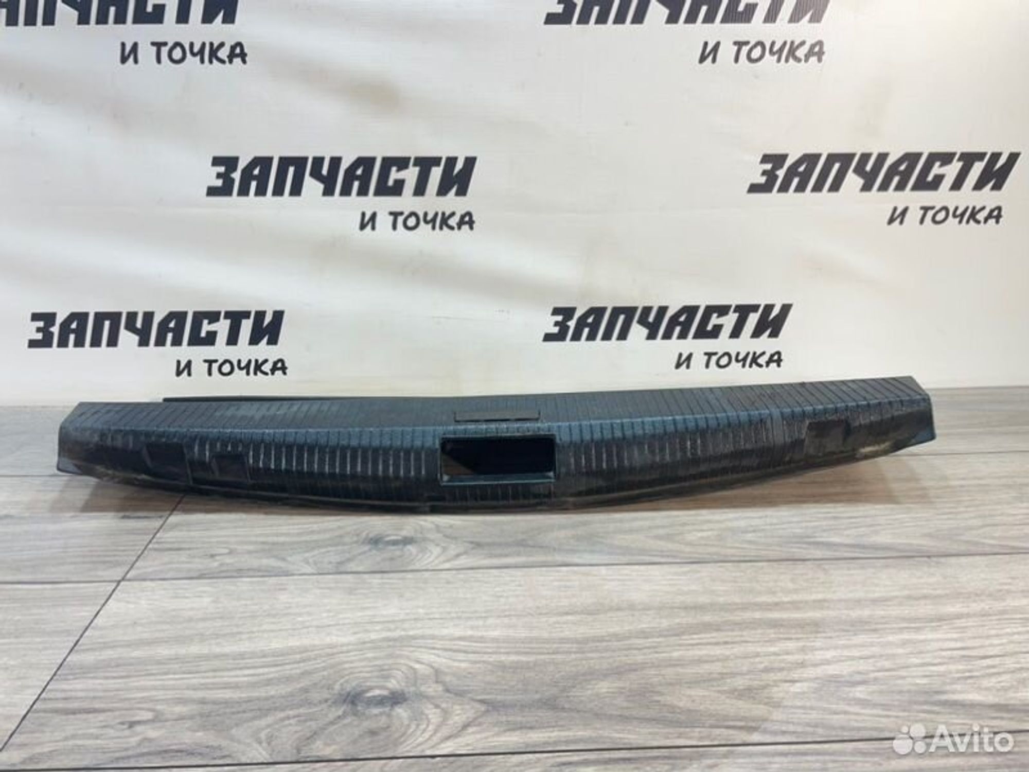https://gcs.partsauto.market/rn-stockpro.appspot.com/thmbs/afb38d96ab8c9795ecac00e406b21163/659d4a64ed55bd00e32954ad5c184a8f/654bfcd3819069d893f1409cab54b76e.jpg