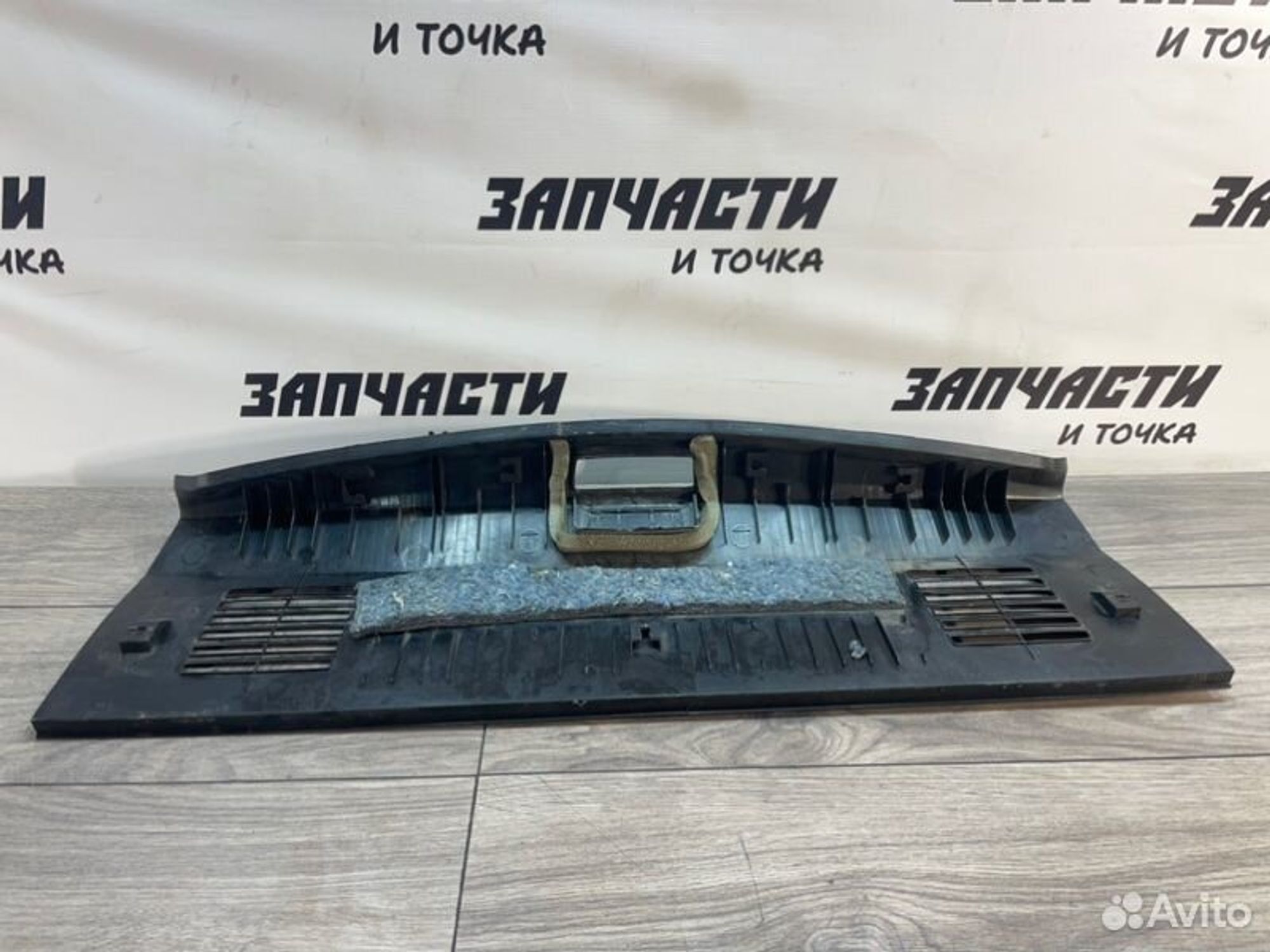https://gcs.partsauto.market/rn-stockpro.appspot.com/thmbs/afb38d96ab8c9795ecac00e406b21163/659d4a64ed55bd00e32954ad5c184a8f/d8a24fd9377a77882021030d6ae0f066.jpg