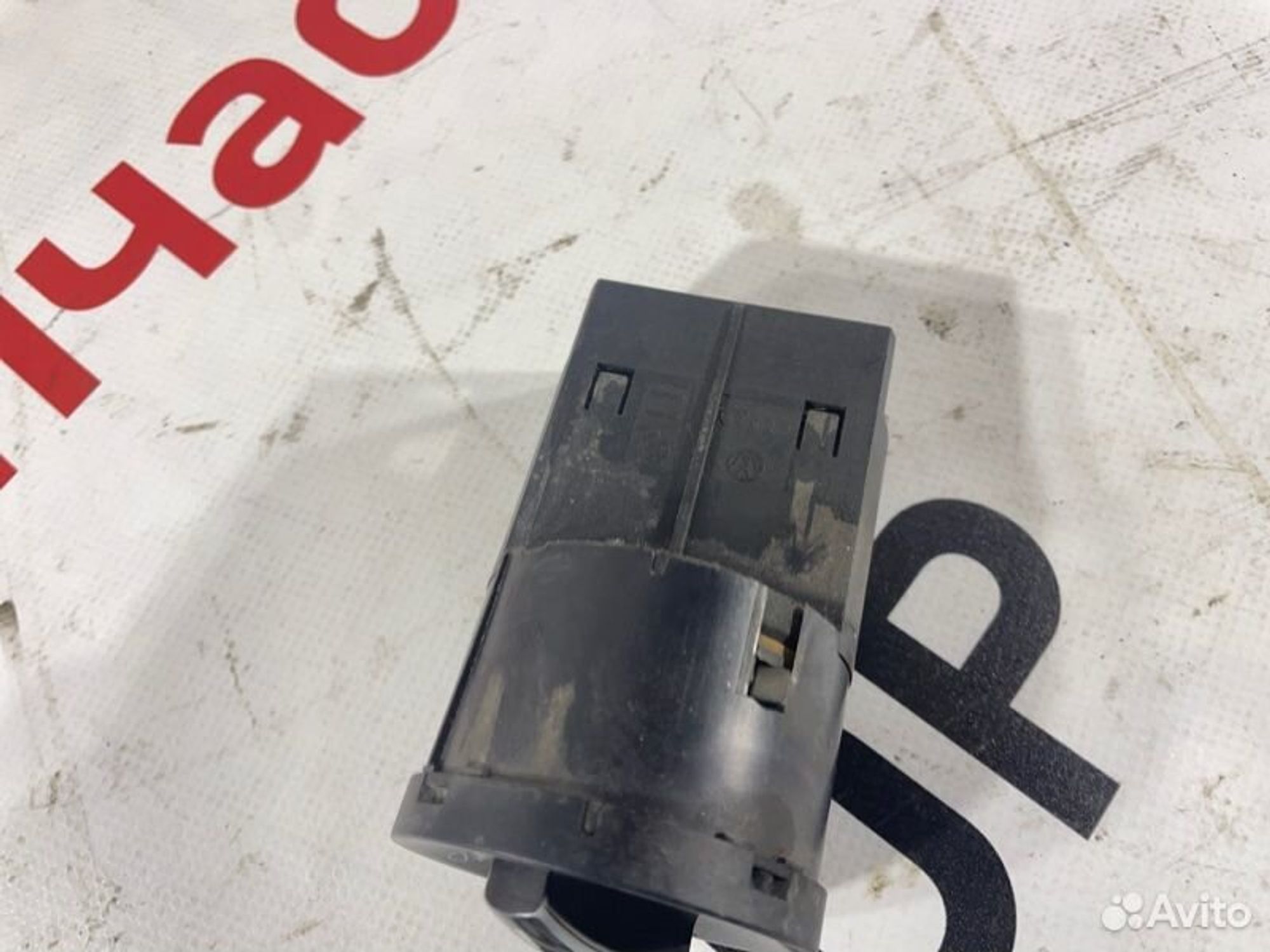 https://gcs.partsauto.market/rn-stockpro.appspot.com/thmbs/afb38d96ab8c9795ecac00e406b21163/65a218a417f706c3217b3a06a106e6cc/c47716c97bc12a361095500ca61a02a8.jpg