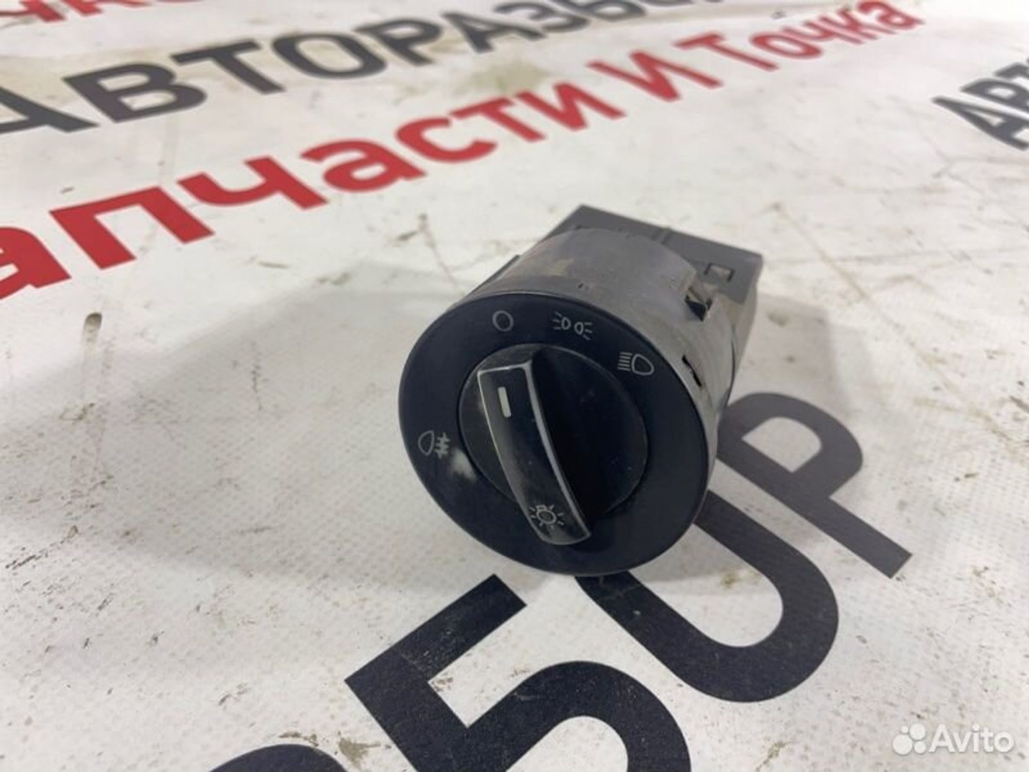https://gcs.partsauto.market/rn-stockpro.appspot.com/thmbs/afb38d96ab8c9795ecac00e406b21163/65a218a417f706c3217b3a06a106e6cc/f86fc557f734cb4c80bc223081dcb739.jpg