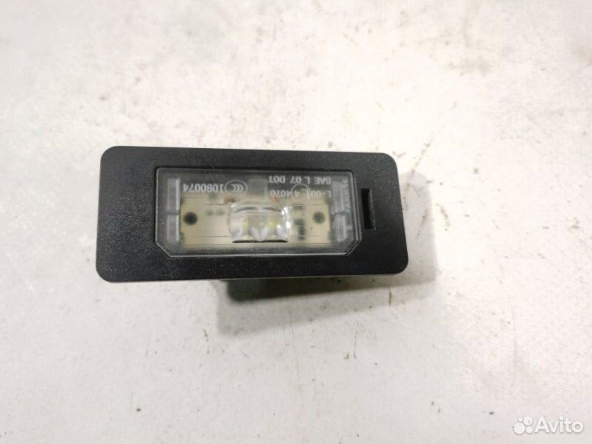 https://gcs.partsauto.market/rn-stockpro.appspot.com/thmbs/afb38d96ab8c9795ecac00e406b21163/65a388afa4f8819fb639533ff61a9496/feb42a331862ae183cc99bfdf1866757.jpg