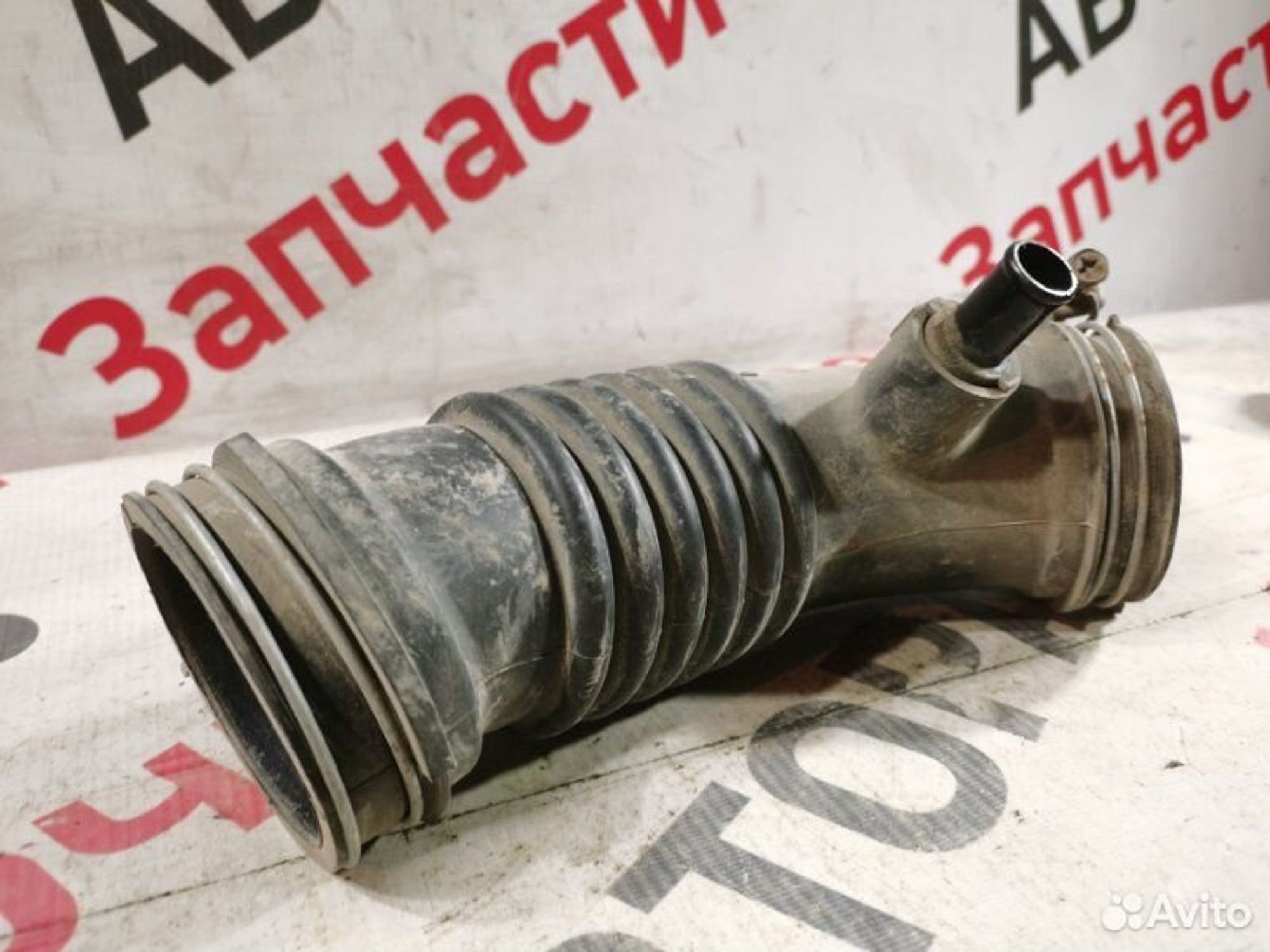 https://gcs.partsauto.market/rn-stockpro.appspot.com/thmbs/afb38d96ab8c9795ecac00e406b21163/65ba92c396238e09ef2b270b7335005a/5113f9d53b64b0e6e265755c731aea16.jpg