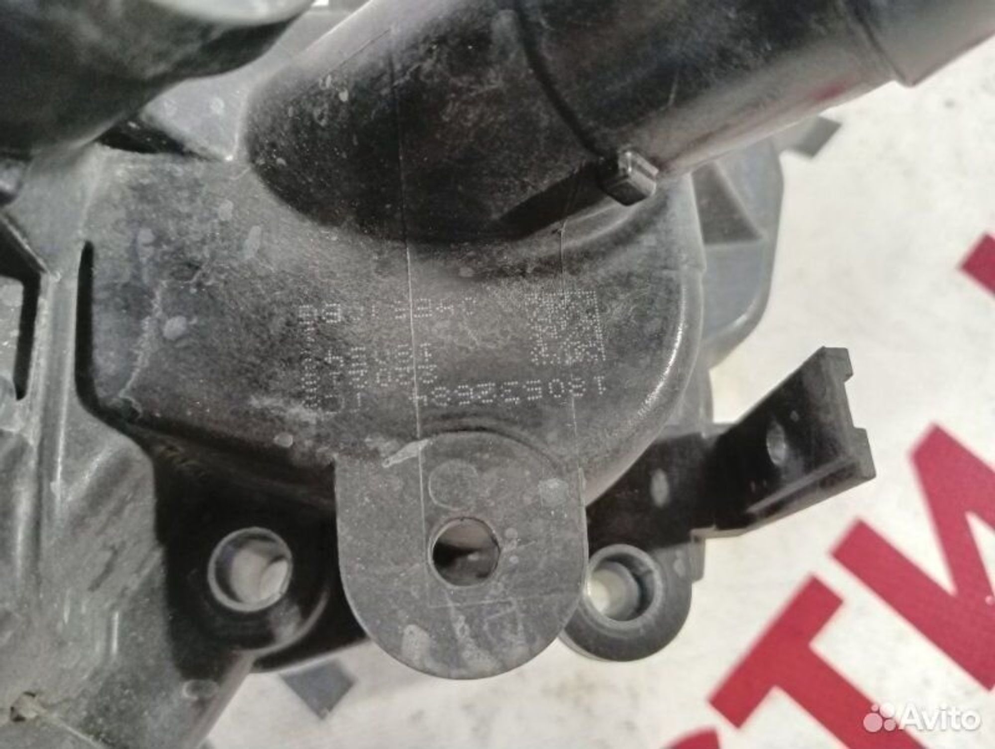 https://gcs.partsauto.market/rn-stockpro.appspot.com/thmbs/afb38d96ab8c9795ecac00e406b21163/65baea1a9d764a5760406f1ad5e4b104/9f338b607725594bbc4b9e9afc712a23.jpg