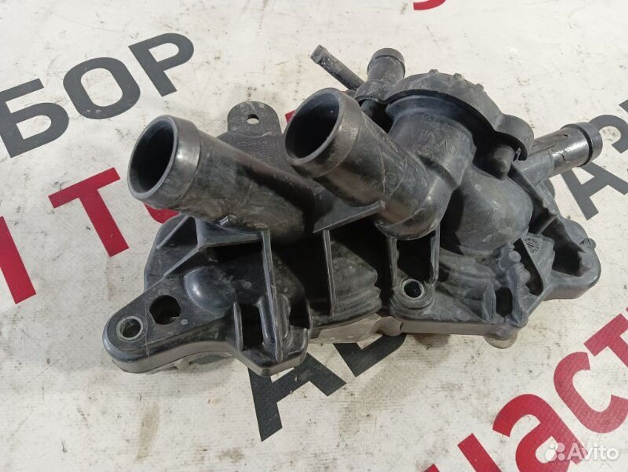 https://gcs.partsauto.market/rn-stockpro.appspot.com/thmbs/afb38d96ab8c9795ecac00e406b21163/65baea1a9d764a5760406f1ad5e4b104/b7e16d2fe0dcf0ecb3d7a8870e0b5e28.jpg