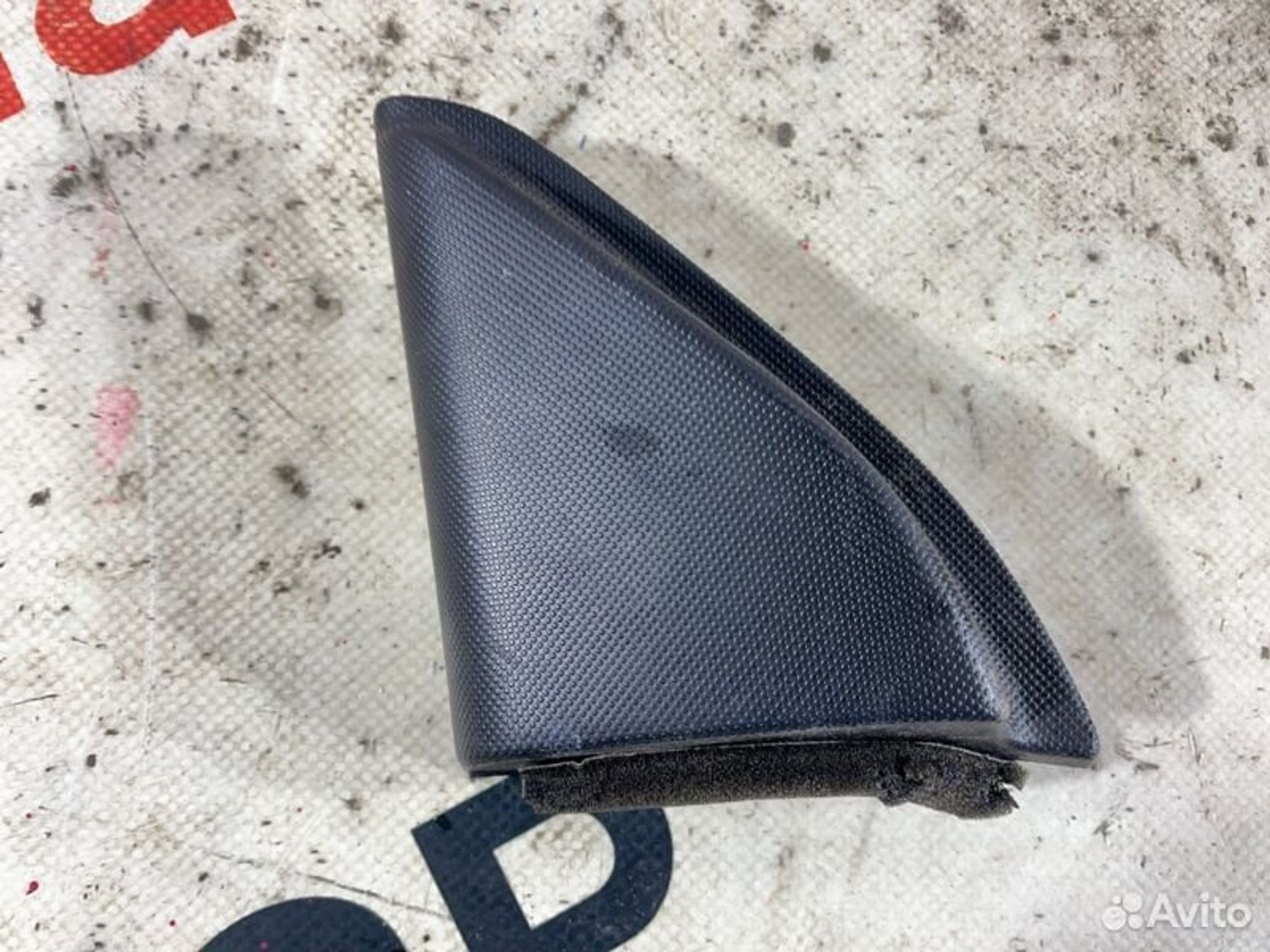 https://gcs.partsauto.market/rn-stockpro.appspot.com/thmbs/afb38d96ab8c9795ecac00e406b21163/65bd1cf9049bf3e211e00d4dccff8421/213a8886f93f6db86432607b4c65d57b.jpg