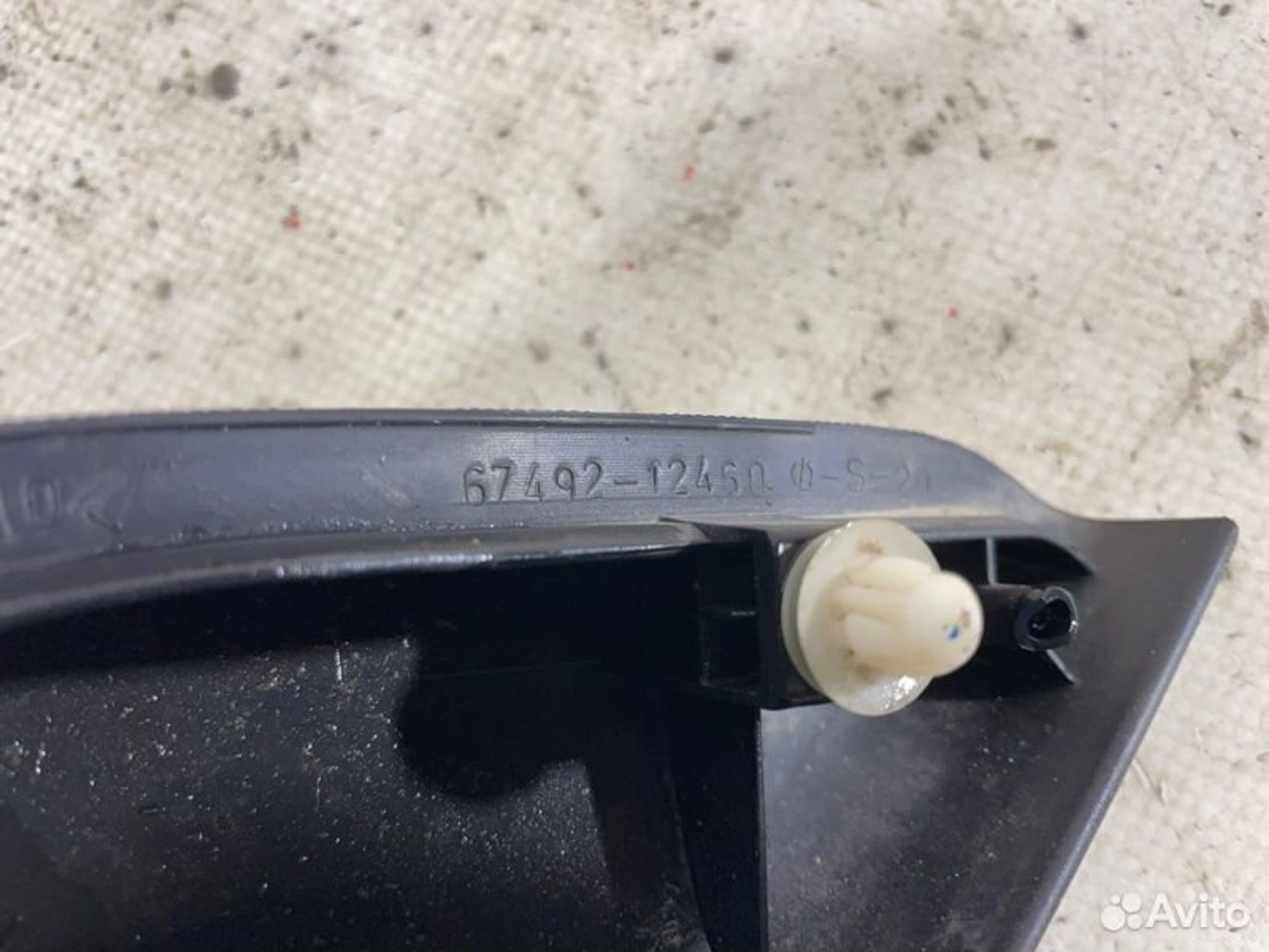 https://gcs.partsauto.market/rn-stockpro.appspot.com/thmbs/afb38d96ab8c9795ecac00e406b21163/65bd1cf9049bf3e211e00d4dccff8421/cc3db643353a25c8dbff91f3485f1a9e.jpg