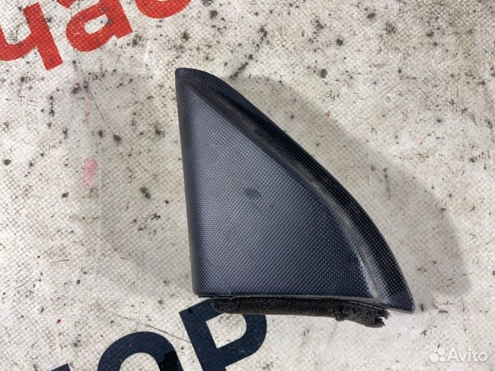 https://gcs.partsauto.market/rn-stockpro.appspot.com/thmbs/afb38d96ab8c9795ecac00e406b21163/65bd1cf9049bf3e211e00d4dccff8421/ed2bce3582fc6e4b30ba189e66cc11cc.jpg