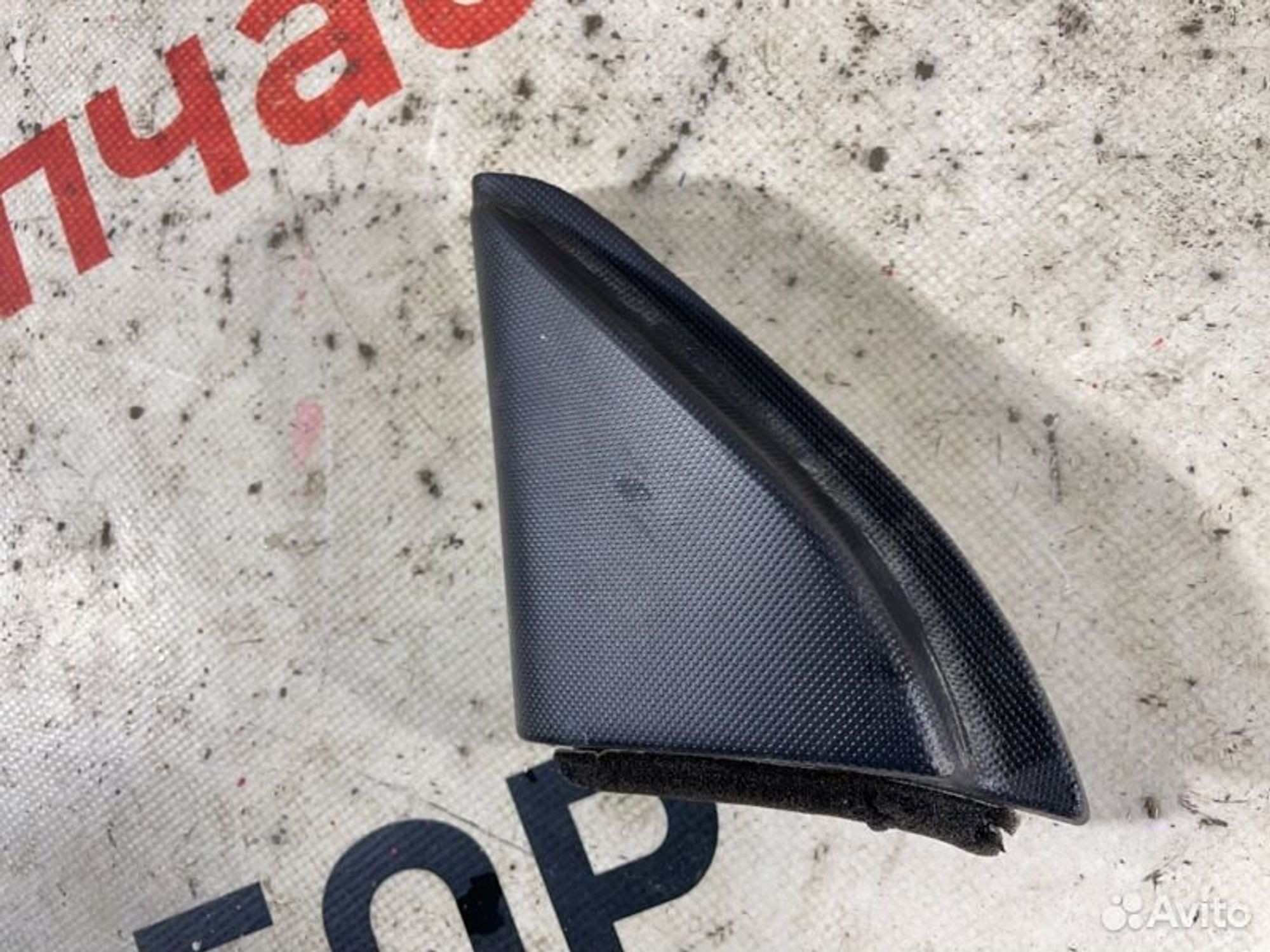 https://gcs.partsauto.market/rn-stockpro.appspot.com/thmbs/afb38d96ab8c9795ecac00e406b21163/65bd1cf9049bf3e211e00d4dccff8421/fcbb569b33081acfadd22110672ba638.jpg
