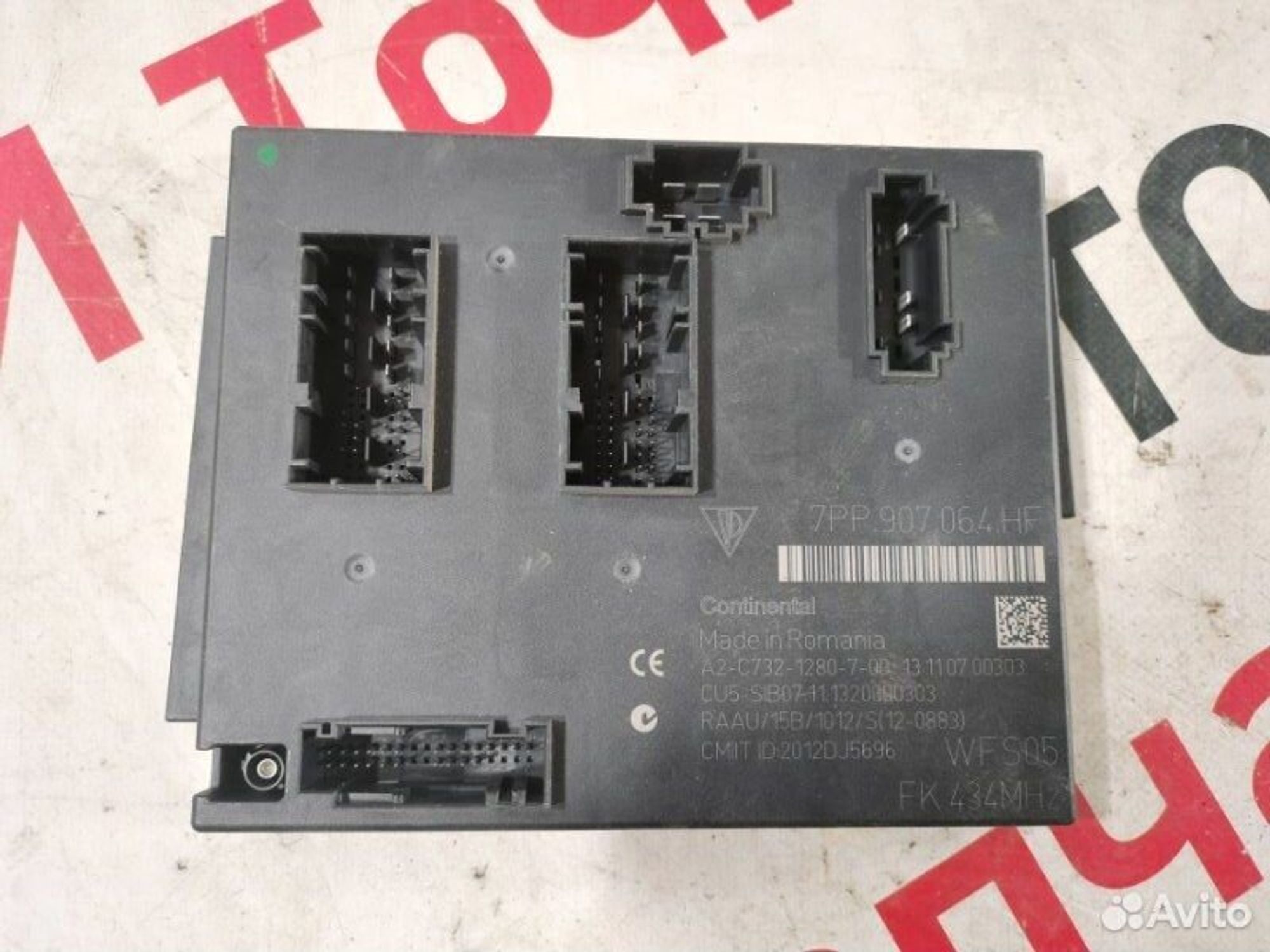 https://gcs.partsauto.market/rn-stockpro.appspot.com/thmbs/afb38d96ab8c9795ecac00e406b21163/65bdbc1351b45ddc6187bebd07a04ac2/136089a6585ace3db809bd80528af9bc.jpg