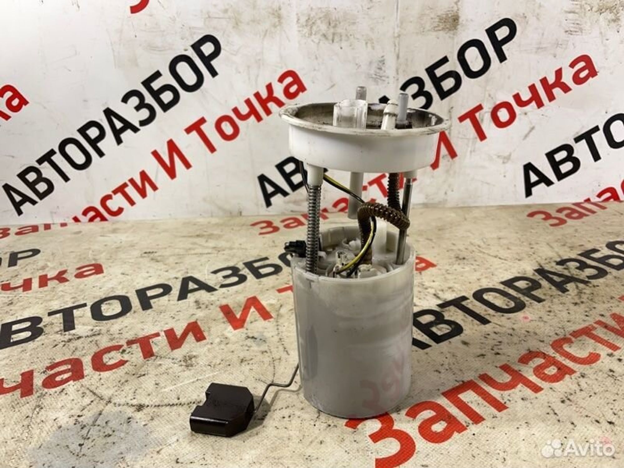 https://gcs.partsauto.market/rn-stockpro.appspot.com/thmbs/afb38d96ab8c9795ecac00e406b21163/65ce0abd771e46b3dc7230a3452122e8/6132be4716de60fef930a797b4b7bdc9.jpg