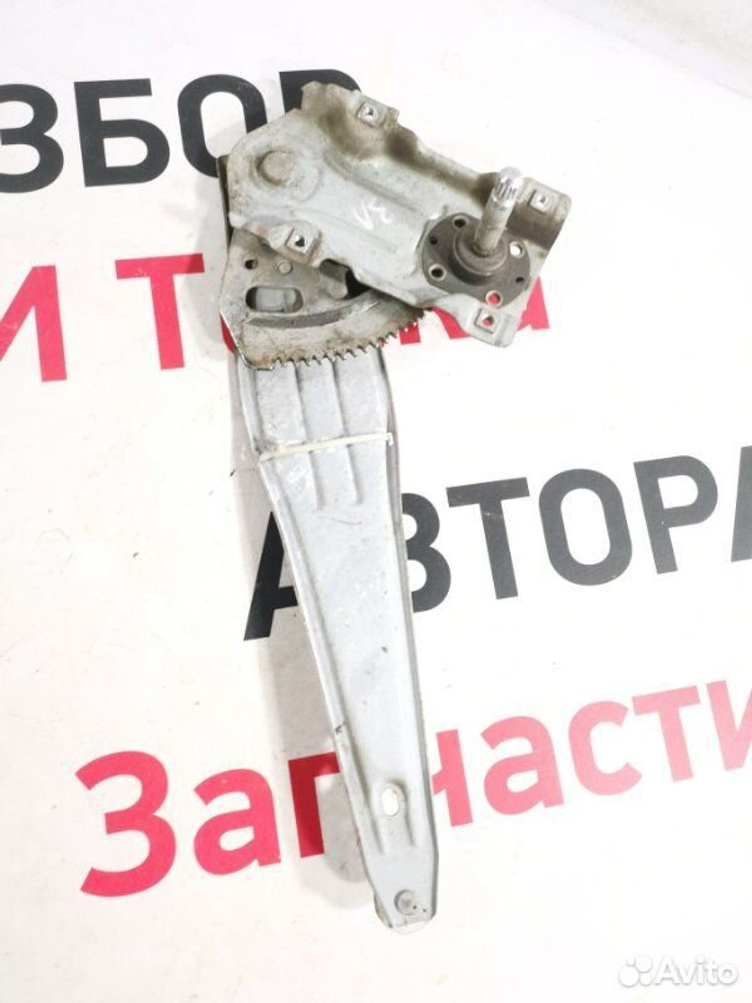 https://gcs.partsauto.market/rn-stockpro.appspot.com/thmbs/afb38d96ab8c9795ecac00e406b21163/65f803f9d60ec11862ba693fac6b8db9/27ee76e44a6b86cb93c1b9df82a7ae4d.jpg