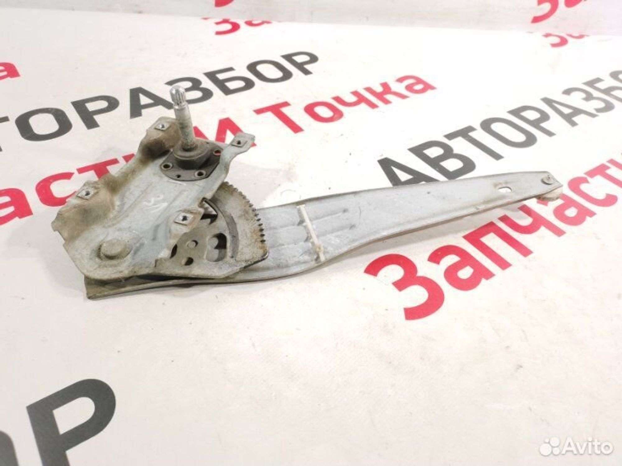 https://gcs.partsauto.market/rn-stockpro.appspot.com/thmbs/afb38d96ab8c9795ecac00e406b21163/65f803f9d60ec11862ba693fac6b8db9/db03d0e8da0f00ebeeef7d173bca2436.jpg