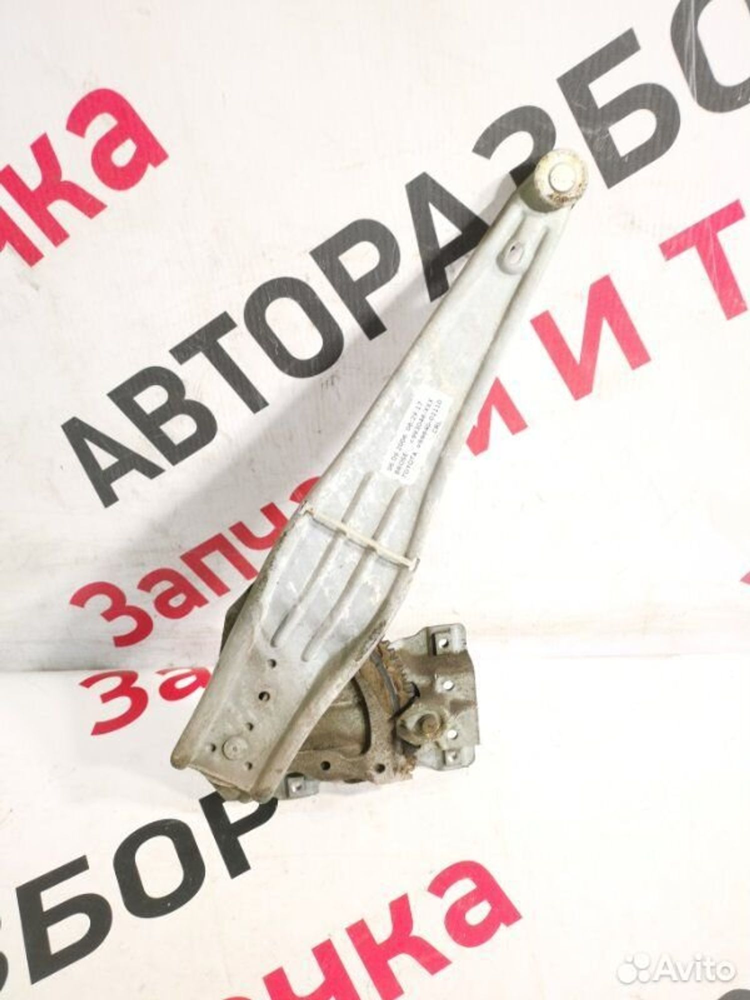 https://gcs.partsauto.market/rn-stockpro.appspot.com/thmbs/afb38d96ab8c9795ecac00e406b21163/65f803f9d60ec11862ba693fac6b8db9/ddbe11ff0d021cc685cbacd30ddeb59f.jpg