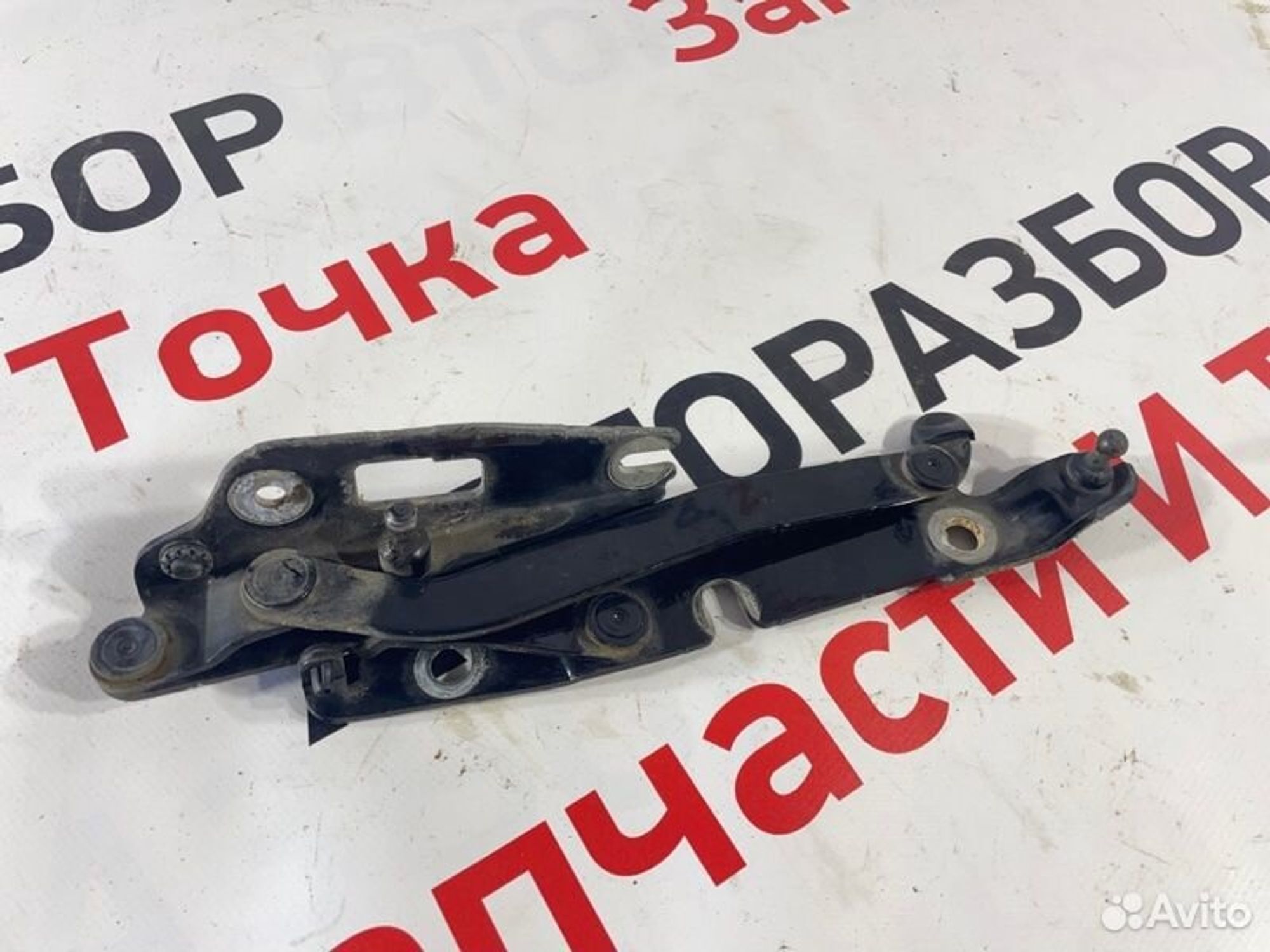 https://gcs.partsauto.market/rn-stockpro.appspot.com/thmbs/afb38d96ab8c9795ecac00e406b21163/65fff73a53867f330d6f6f8b08e8b312/2a7e544507a66be5300d6c0d7bdc7aca.jpg