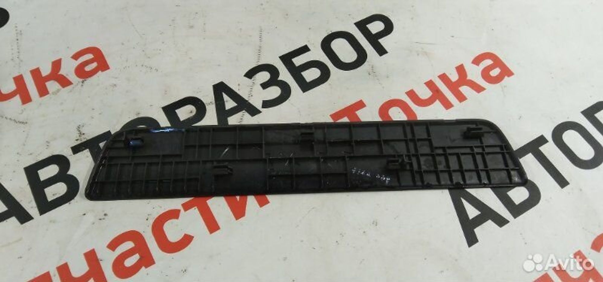 https://gcs.partsauto.market/rn-stockpro.appspot.com/thmbs/afb38d96ab8c9795ecac00e406b21163/6610512cfb45864b327ac7555fc3d4f7/312b9927ecfc87b6da1a1be7f603c117.jpg