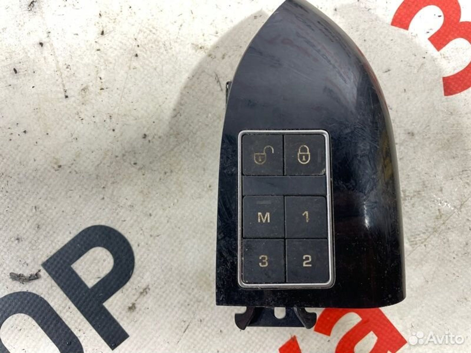 https://gcs.partsauto.market/rn-stockpro.appspot.com/thmbs/afb38d96ab8c9795ecac00e406b21163/66175cb119307621c5a4dc4286ea6d67/7b7cc7b27f4d47cce5d66f8b70c8220c.jpg