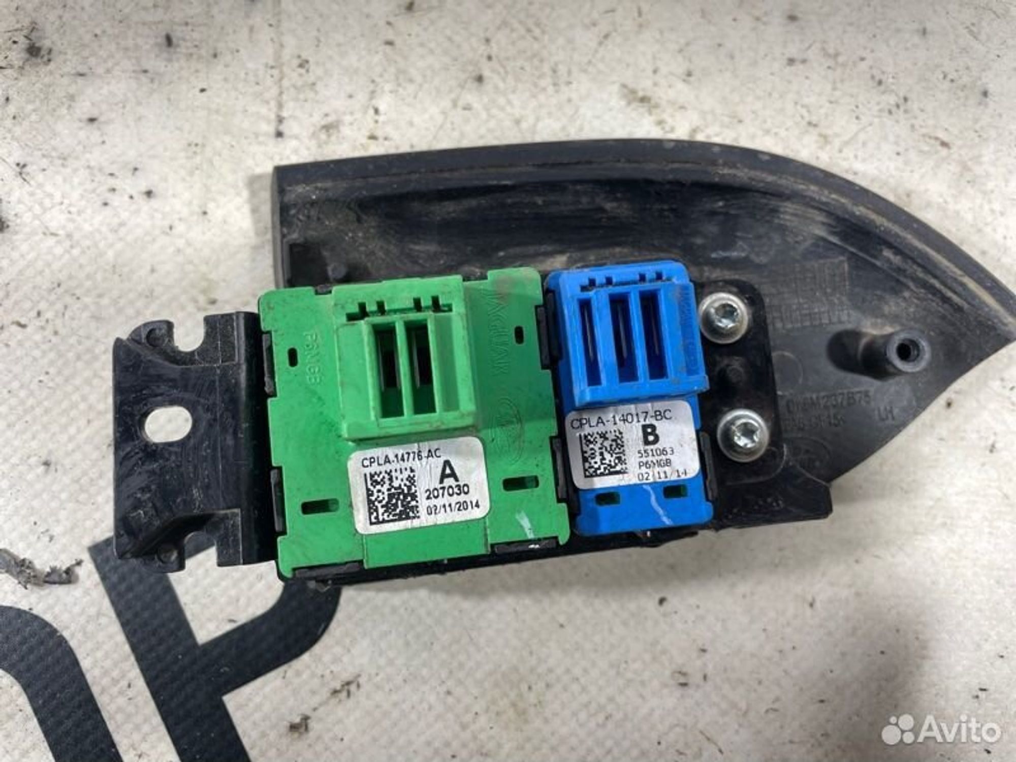https://gcs.partsauto.market/rn-stockpro.appspot.com/thmbs/afb38d96ab8c9795ecac00e406b21163/66175cb119307621c5a4dc4286ea6d67/e08bfa9abbfedd41b7eea3c7ca731880.jpg