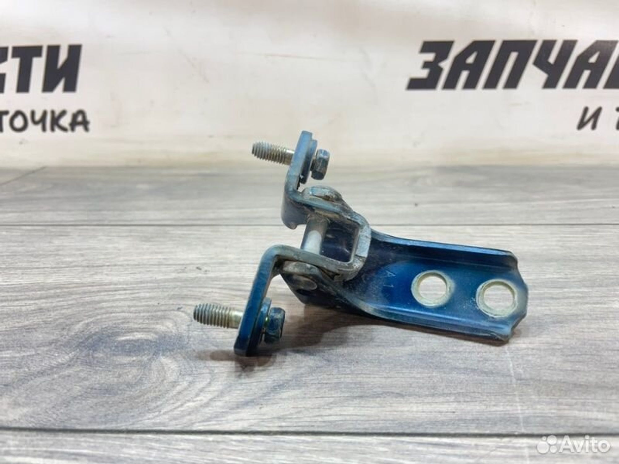 https://gcs.partsauto.market/rn-stockpro.appspot.com/thmbs/afb38d96ab8c9795ecac00e406b21163/661f30625bbcbc8830e2552f766c7bcc/3eb0de1d0475197953e0fa8a83ab0a27.jpg
