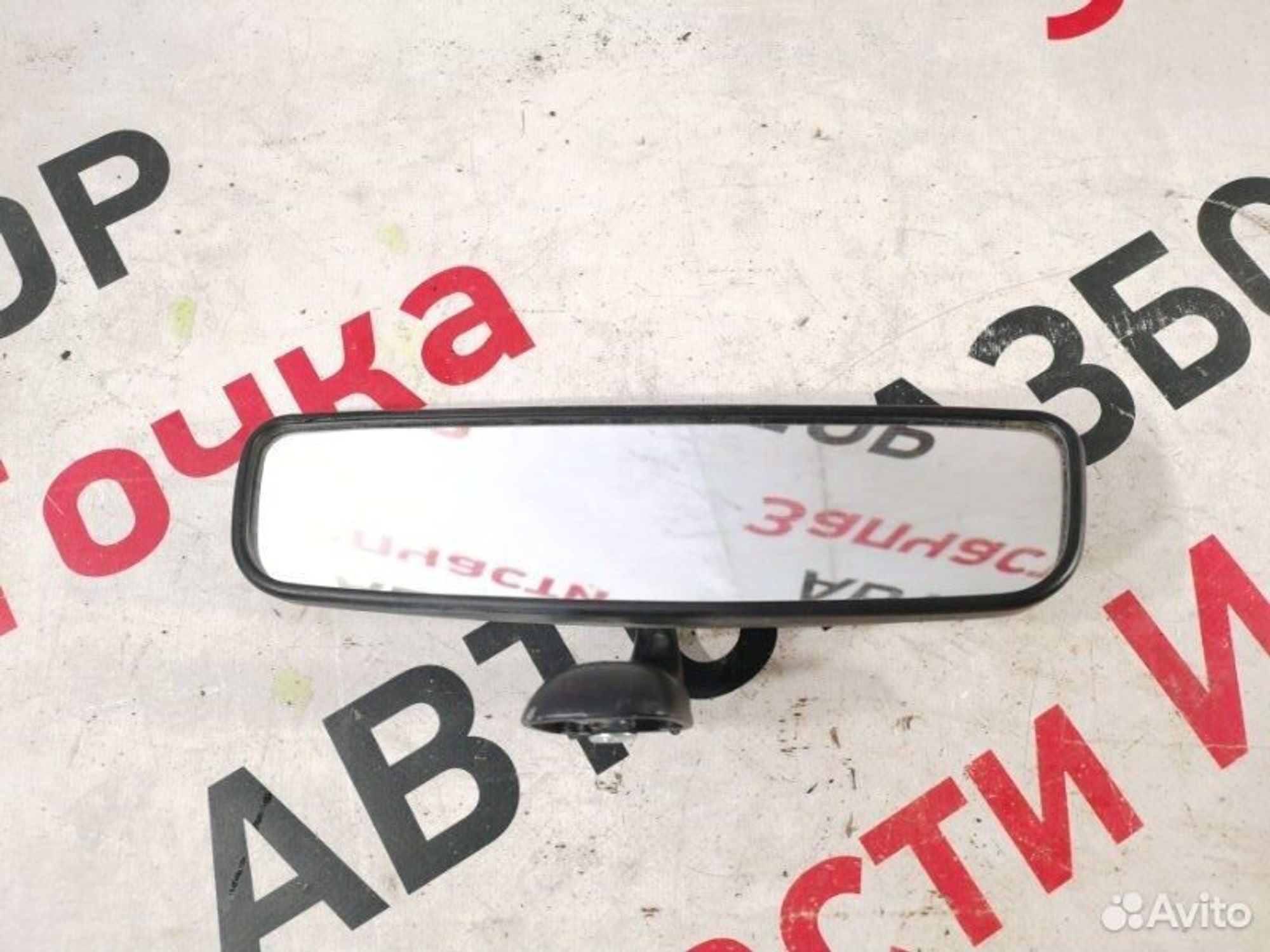 https://gcs.partsauto.market/rn-stockpro.appspot.com/thmbs/afb38d96ab8c9795ecac00e406b21163/6624eadc855f0a52e60afedb90f78820/623d1dbe2749b5cb7c03fd13a655f1f5.jpg