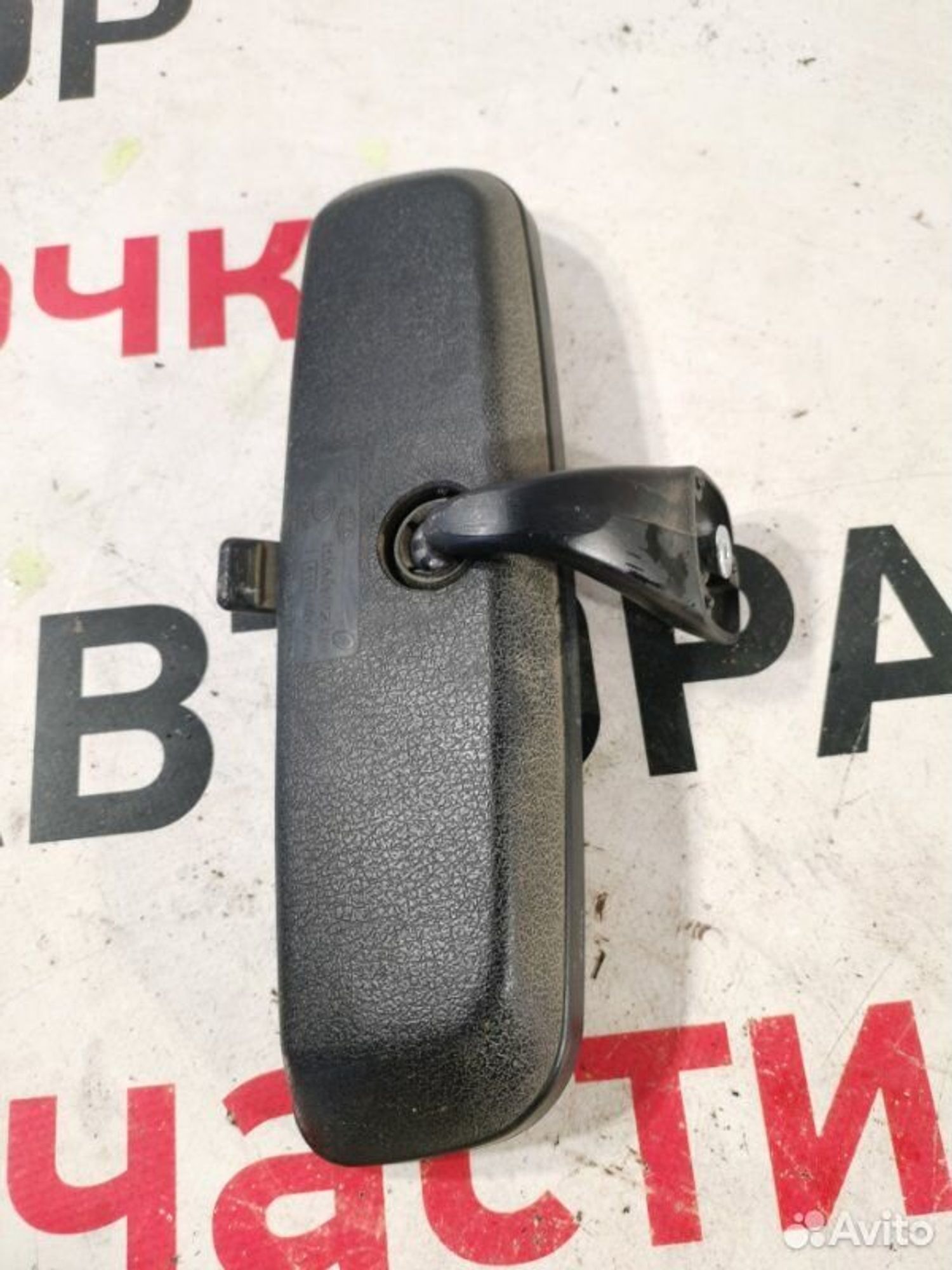 https://gcs.partsauto.market/rn-stockpro.appspot.com/thmbs/afb38d96ab8c9795ecac00e406b21163/6624eadc855f0a52e60afedb90f78820/8c371c8f4b6202dd76c2b1a003b47d6b.jpg