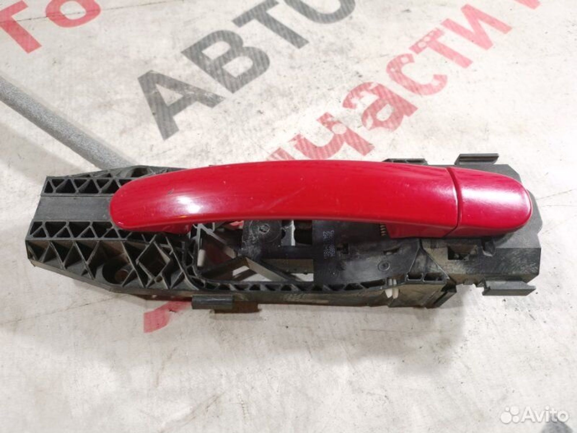 https://gcs.partsauto.market/rn-stockpro.appspot.com/thmbs/afb38d96ab8c9795ecac00e406b21163/66258c3b575b50eafff2683584dc8c45/4ea08dfb8f12363f8079120897f21fa1.jpg