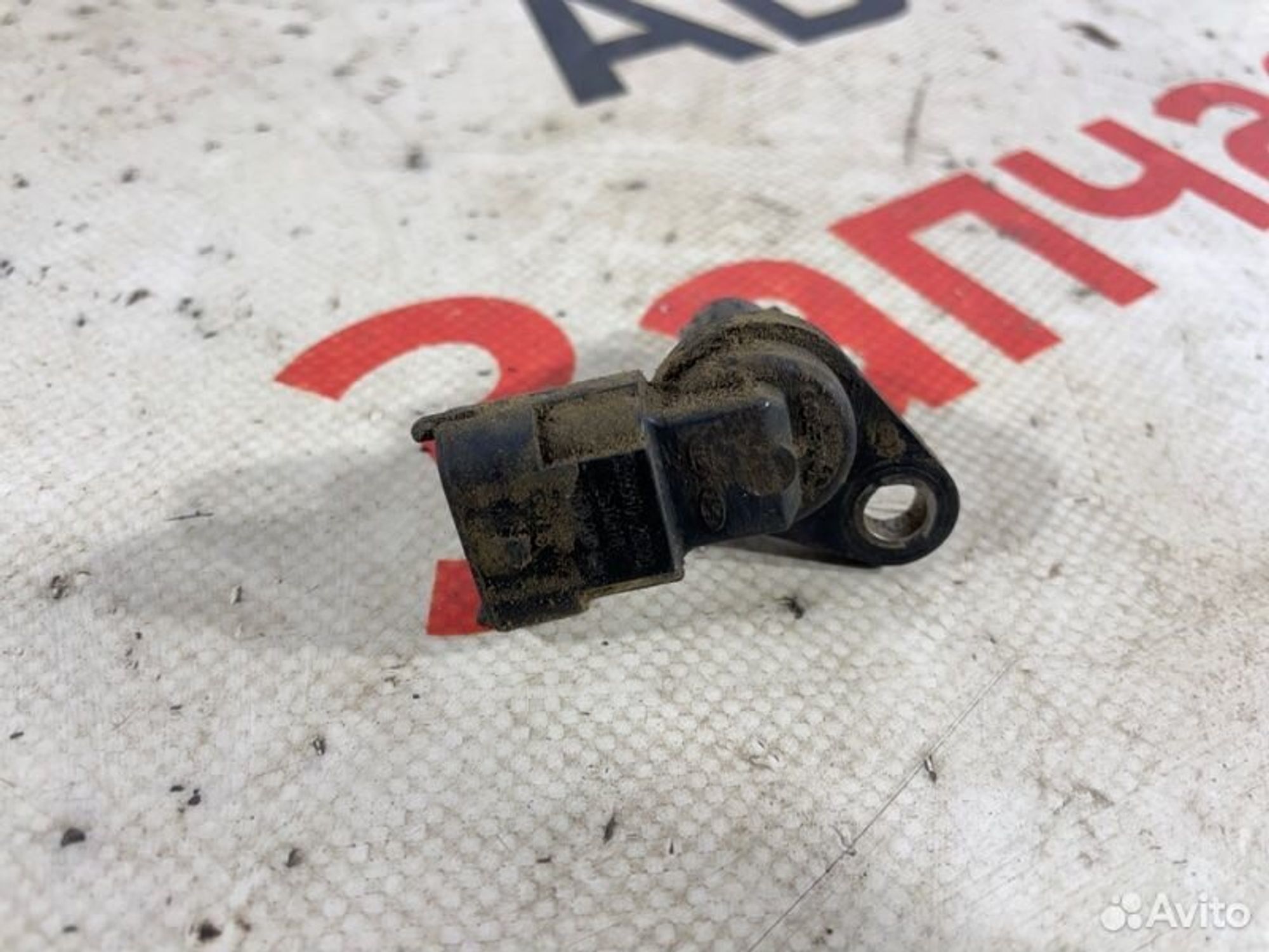 https://gcs.partsauto.market/rn-stockpro.appspot.com/thmbs/afb38d96ab8c9795ecac00e406b21163/6628bc11c3e58caa9410b38e7d8e63fa/73be0265912d81db3145ccc3461d0541.jpg