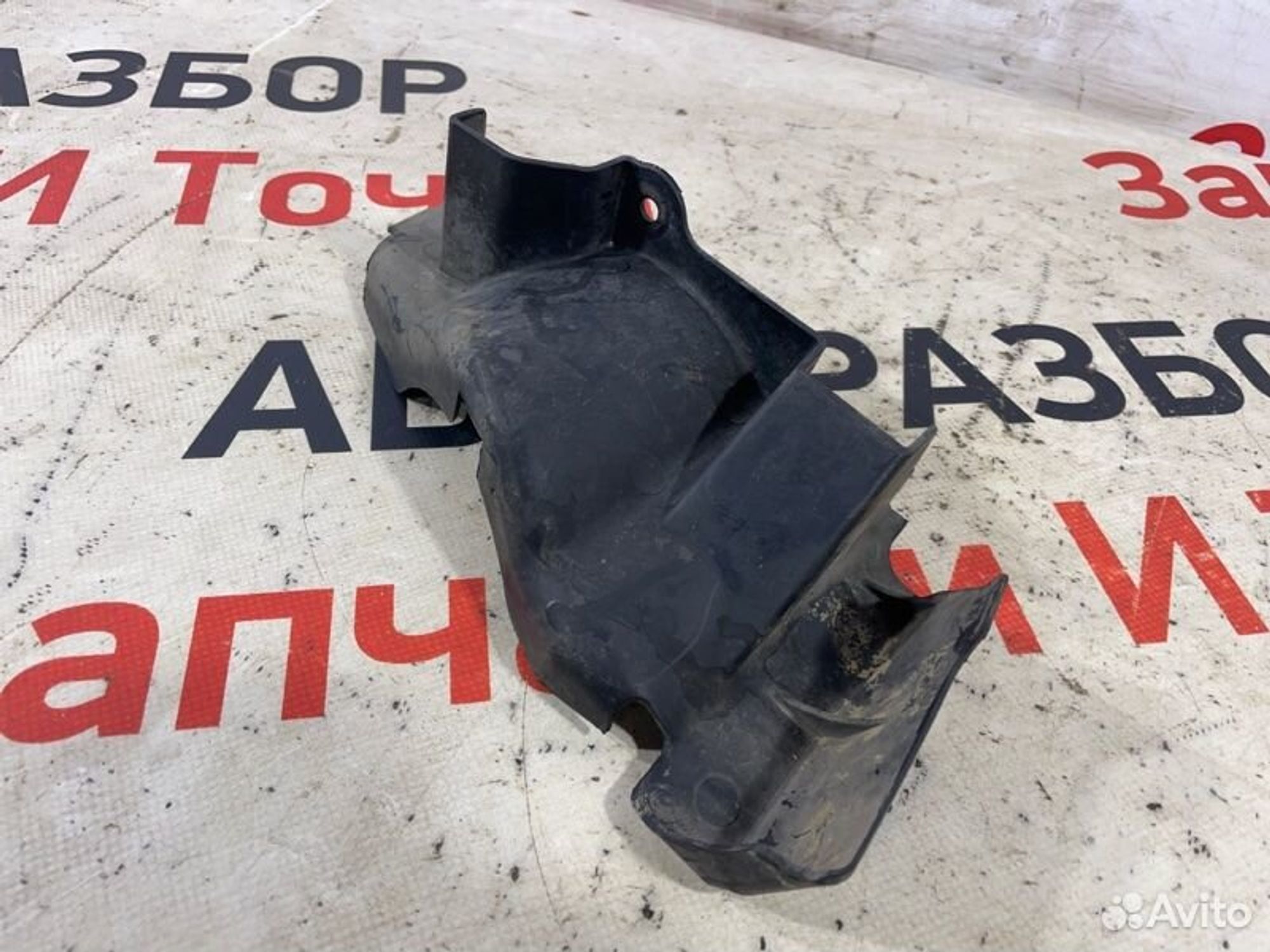 https://gcs.partsauto.market/rn-stockpro.appspot.com/thmbs/afb38d96ab8c9795ecac00e406b21163/662b4220819dd823f70825475284c988/2ef1b055104d85070b6516515bdaab93.jpg