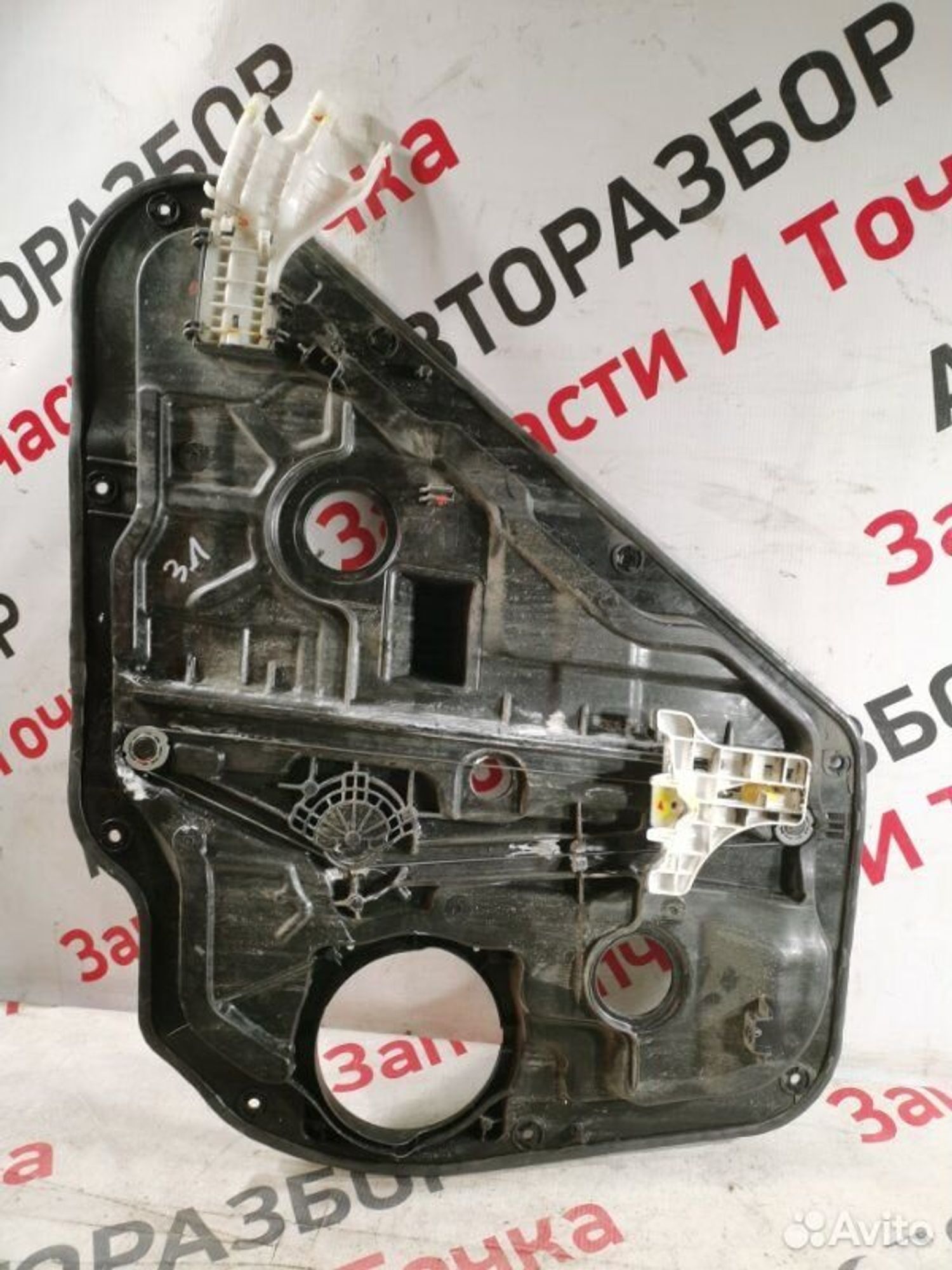 https://gcs.partsauto.market/rn-stockpro.appspot.com/thmbs/afb38d96ab8c9795ecac00e406b21163/662e46c9b47d52f33496e4f0a8a1855a/477a4a92126001735f8e159ed601d424.jpg