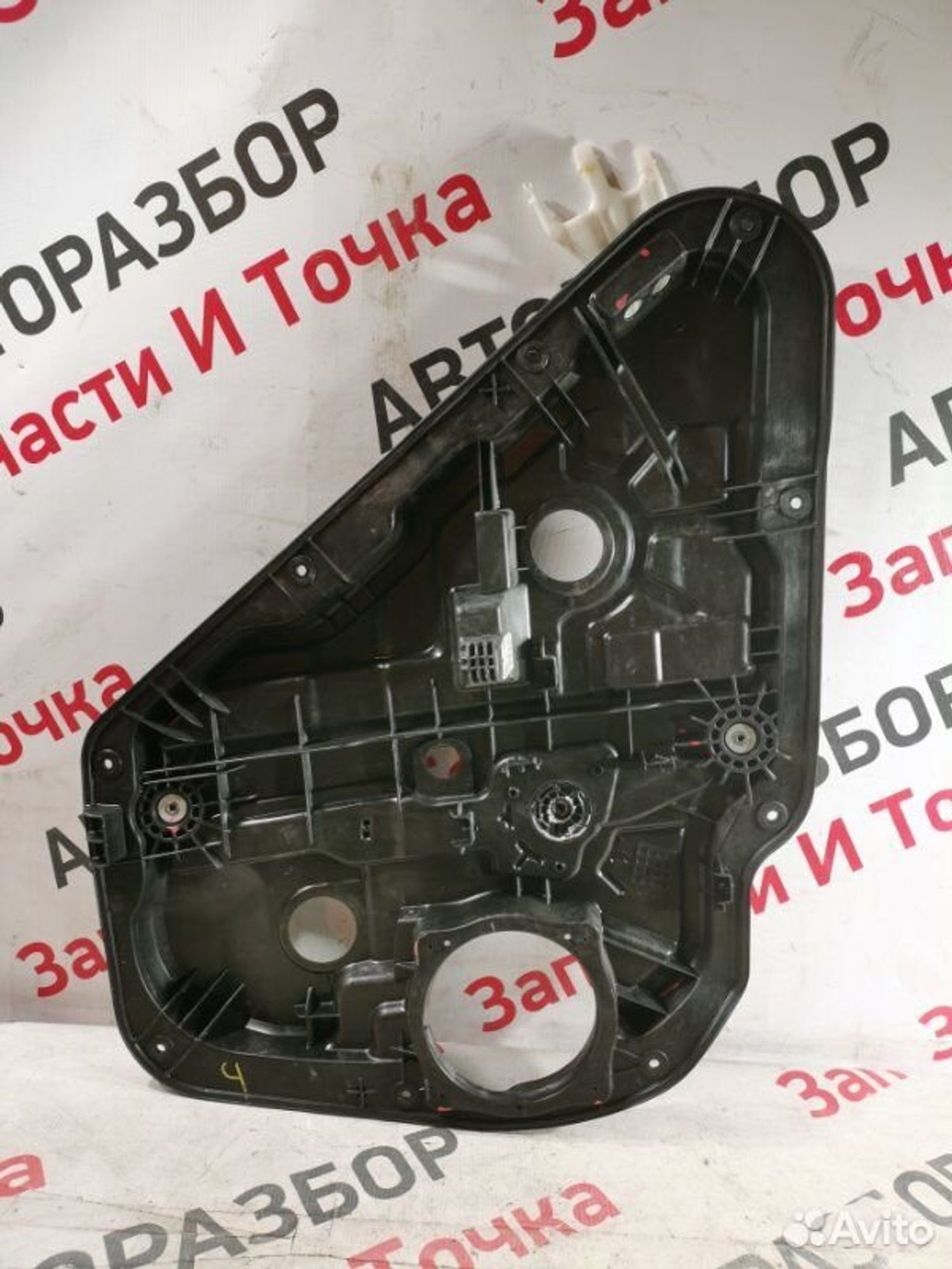 https://gcs.partsauto.market/rn-stockpro.appspot.com/thmbs/afb38d96ab8c9795ecac00e406b21163/662e46c9b47d52f33496e4f0a8a1855a/961d2c1edec87edf473315a092b41334.jpg