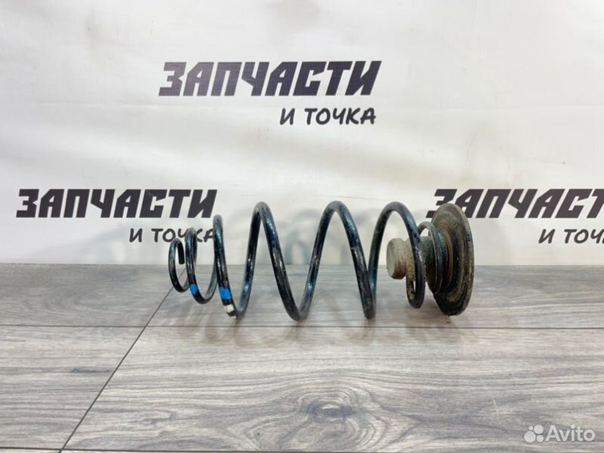 Пружина подвески передняя Opel Astra H седан