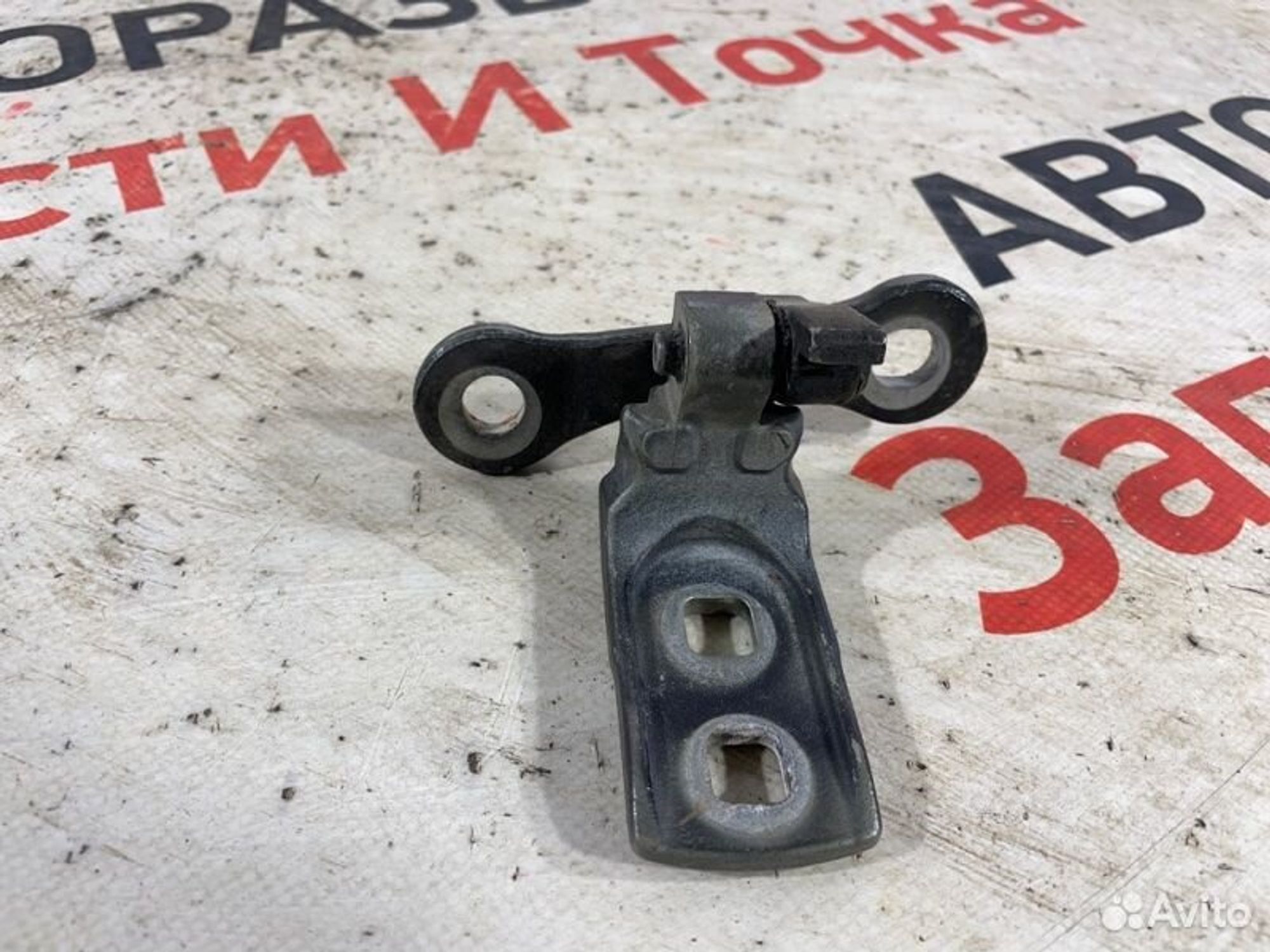 https://gcs.partsauto.market/rn-stockpro.appspot.com/thmbs/afb38d96ab8c9795ecac00e406b21163/663c72108a1a136da2fc9d0b80789776/1581a563184c466595e1b66c176b4138.jpg
