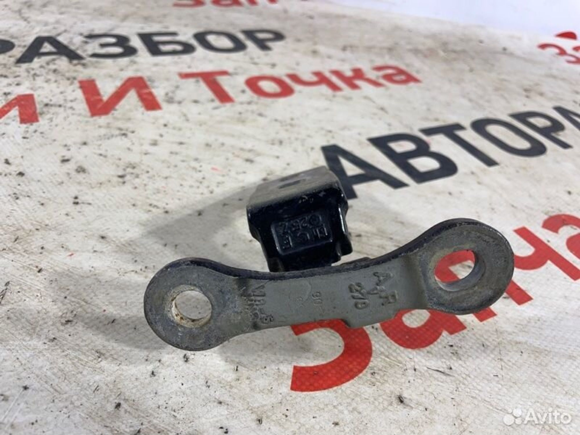 https://gcs.partsauto.market/rn-stockpro.appspot.com/thmbs/afb38d96ab8c9795ecac00e406b21163/663c72108a1a136da2fc9d0b80789776/e511c554030ec9534060fb32e1726d7f.jpg