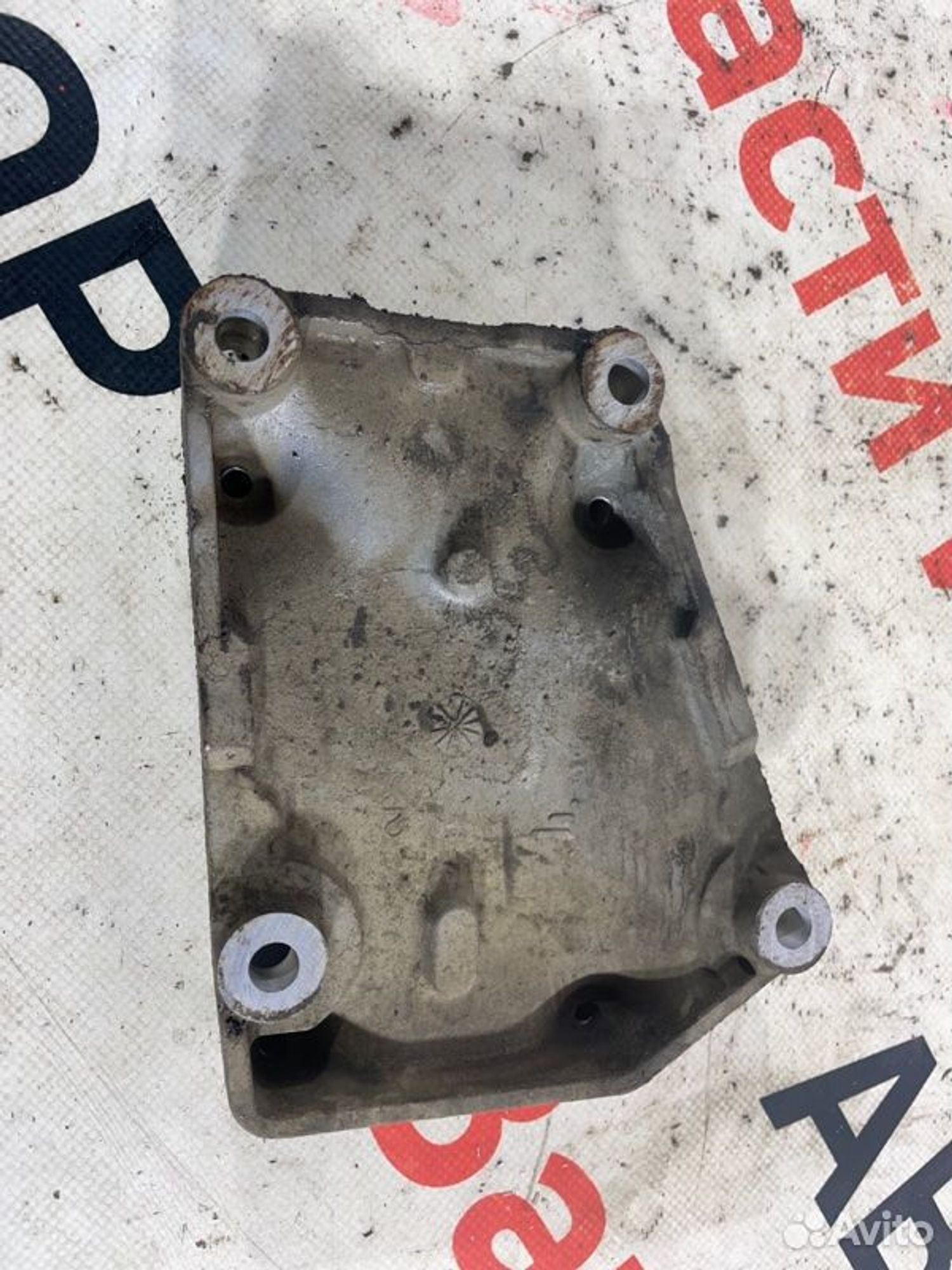 https://gcs.partsauto.market/rn-stockpro.appspot.com/thmbs/afb38d96ab8c9795ecac00e406b21163/663d316120bd07b438d044deb45aa45a/4b323ea07c8f96cbfc4a8acf66ec8467.jpg