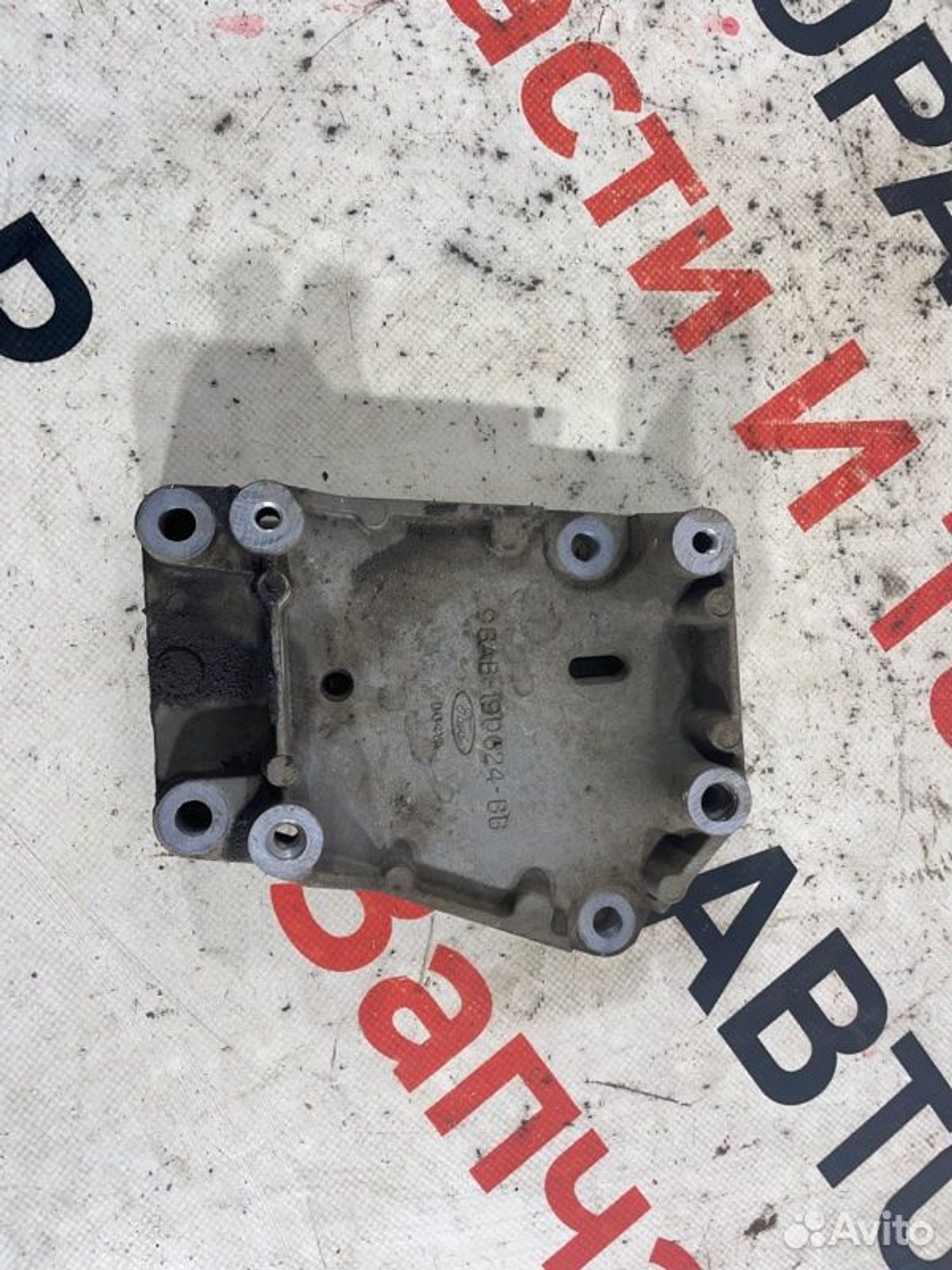 https://gcs.partsauto.market/rn-stockpro.appspot.com/thmbs/afb38d96ab8c9795ecac00e406b21163/663d316120bd07b438d044deb45aa45a/57409e72407587433a9a55c27812ba48.jpg