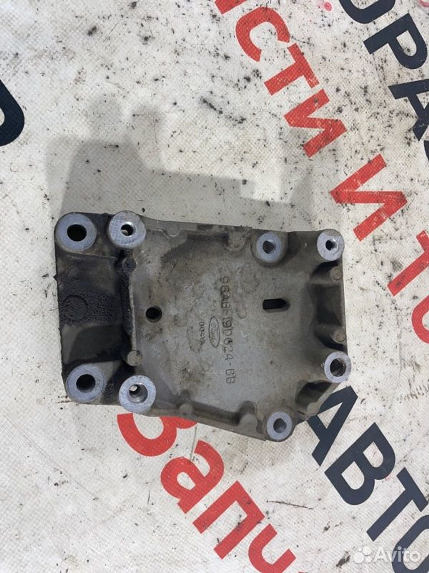 https://gcs.partsauto.market/rn-stockpro.appspot.com/thmbs/afb38d96ab8c9795ecac00e406b21163/663d316120bd07b438d044deb45aa45a/a76f9f827cca38efa318d0c17fc1e4ce.jpg