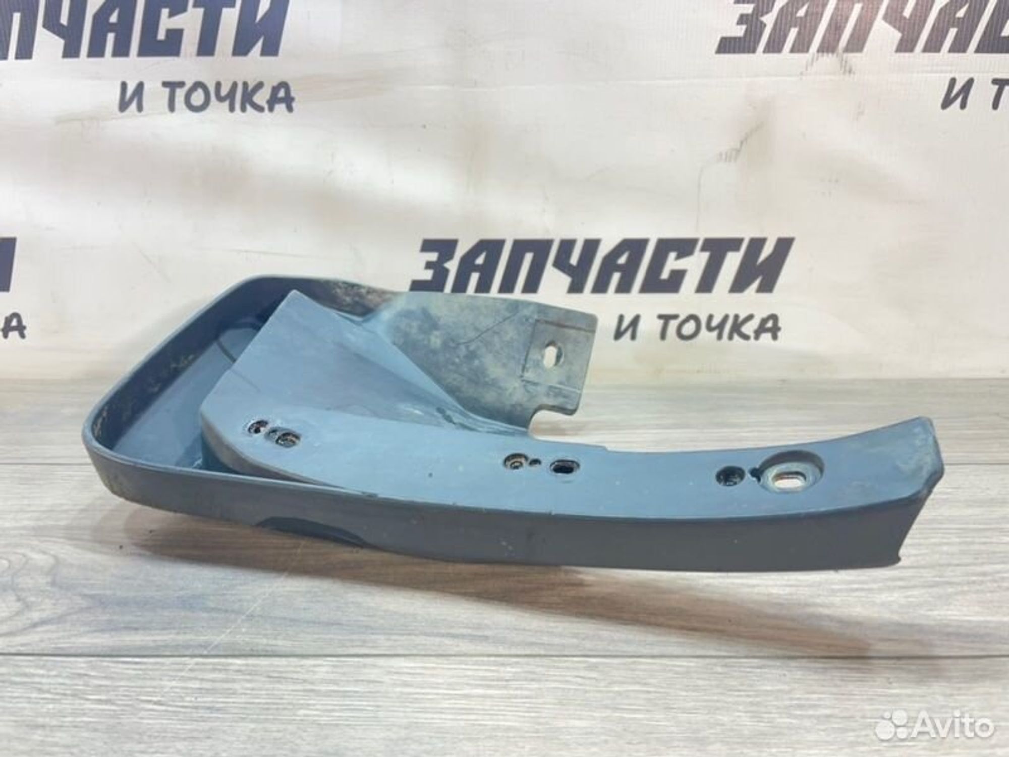 https://gcs.partsauto.market/rn-stockpro.appspot.com/thmbs/afb38d96ab8c9795ecac00e406b21163/6651f18c53f9daf8a8b95ead8c5d3da1/5b3cd436467af994ced93df225a6dbfd.jpg