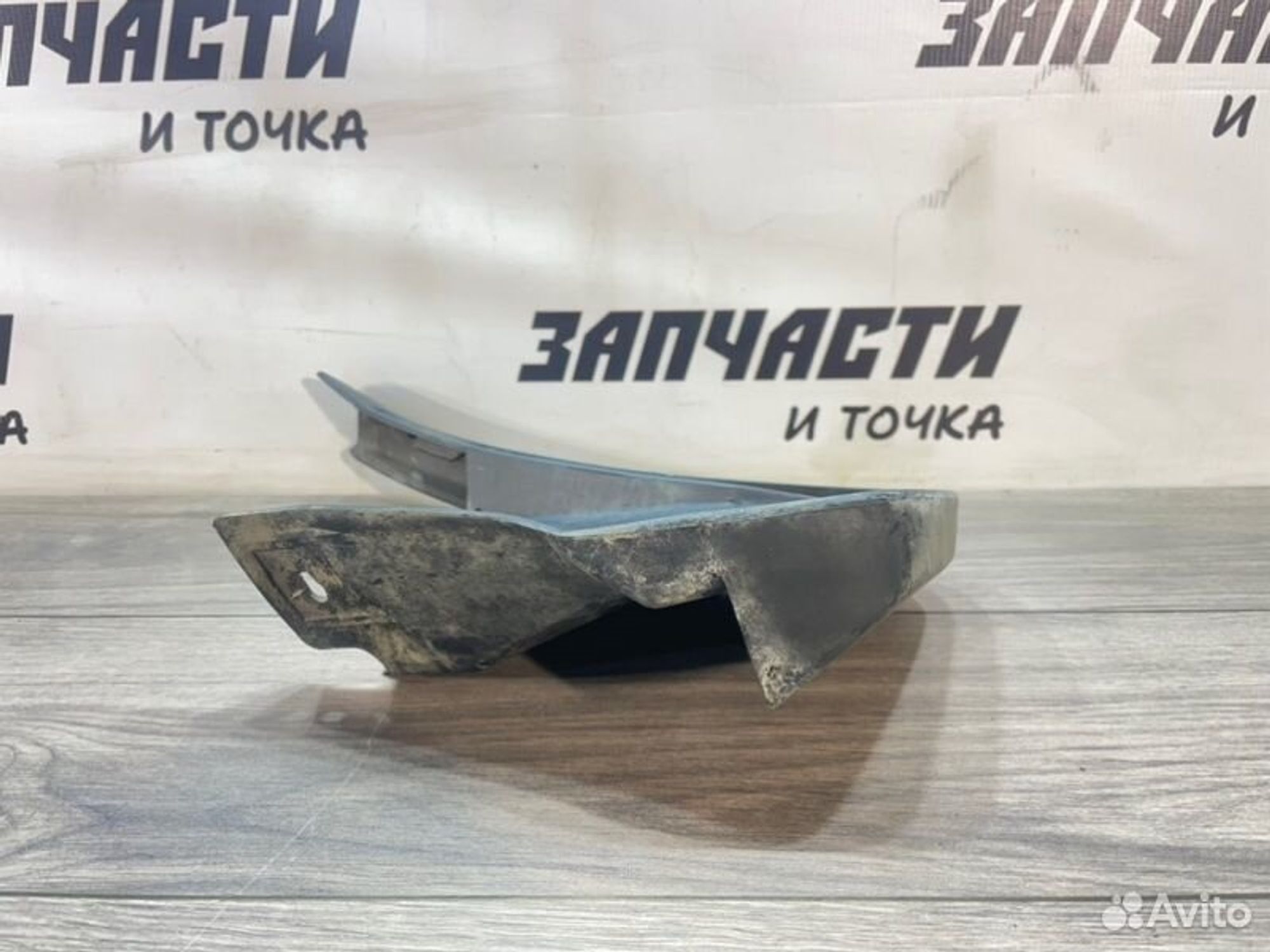 https://gcs.partsauto.market/rn-stockpro.appspot.com/thmbs/afb38d96ab8c9795ecac00e406b21163/6651f18c53f9daf8a8b95ead8c5d3da1/c142d5914ae783dfd20c772144233b3a.jpg