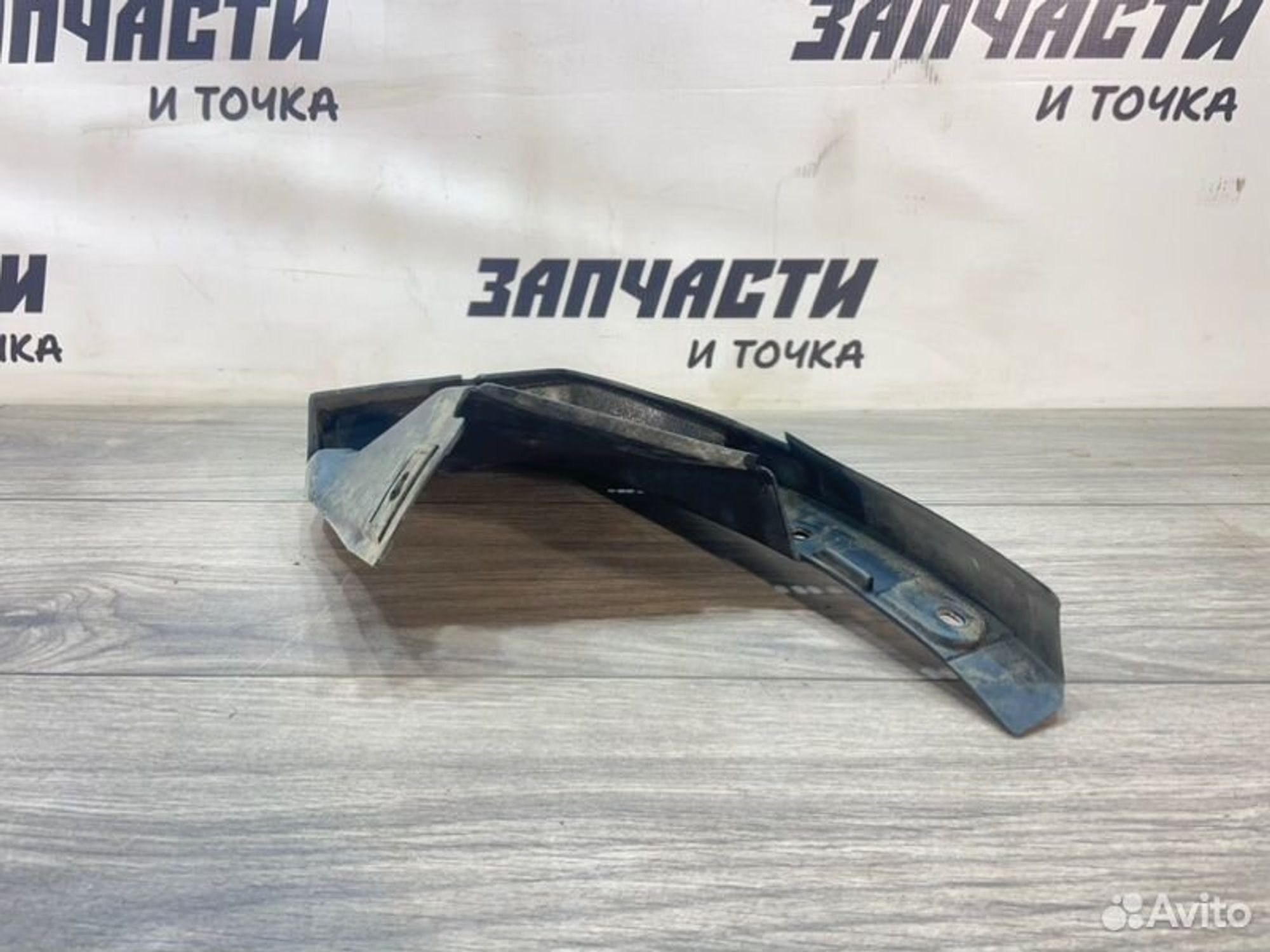 https://gcs.partsauto.market/rn-stockpro.appspot.com/thmbs/afb38d96ab8c9795ecac00e406b21163/6651f18c53f9daf8a8b95ead8c5d3da1/e597e17ec8a5488ebbe1634b51ac676e.jpg
