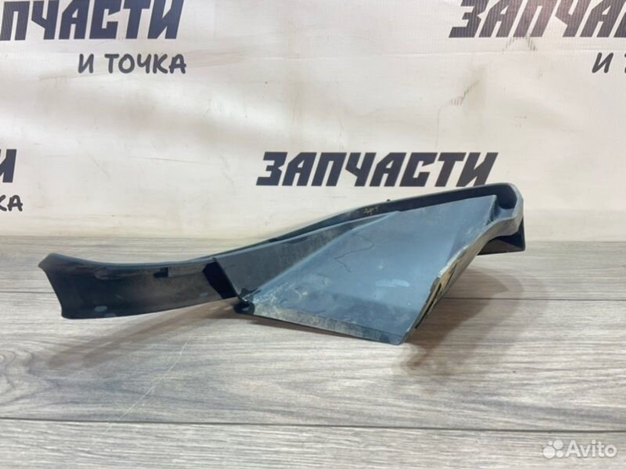 https://gcs.partsauto.market/rn-stockpro.appspot.com/thmbs/afb38d96ab8c9795ecac00e406b21163/6651f18c53f9daf8a8b95ead8c5d3da1/eefce8b142998b726b8cdd9b9c3e69f6.jpg